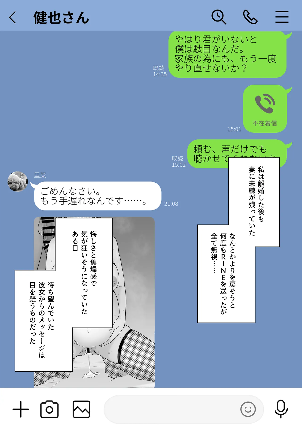 Preview page 3