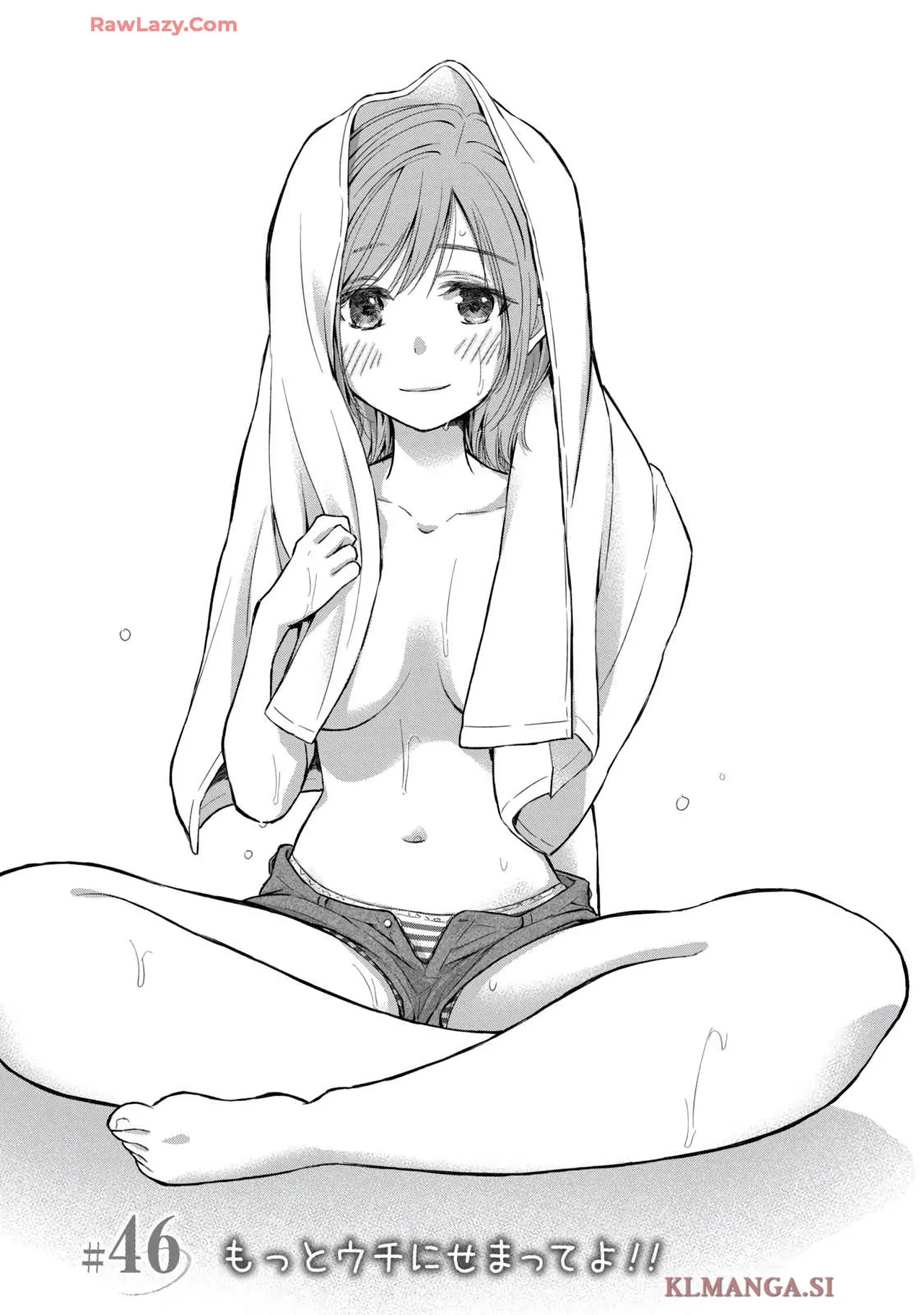 Gal Nipa-chan wa Semararetai Vol.7 page 25 - big breasts multi-work series hentai manga - read online free