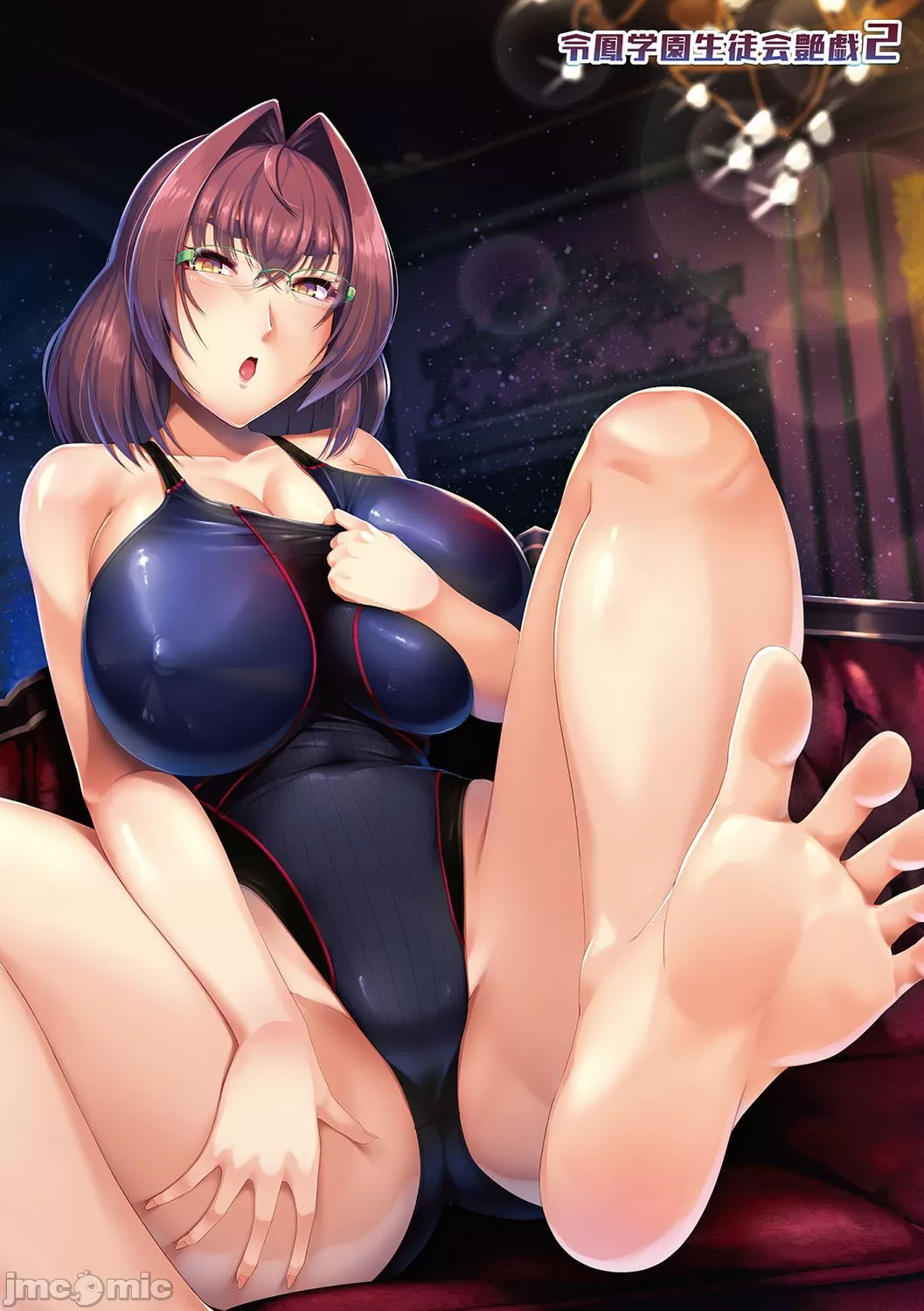 Competition swimming - Page 5