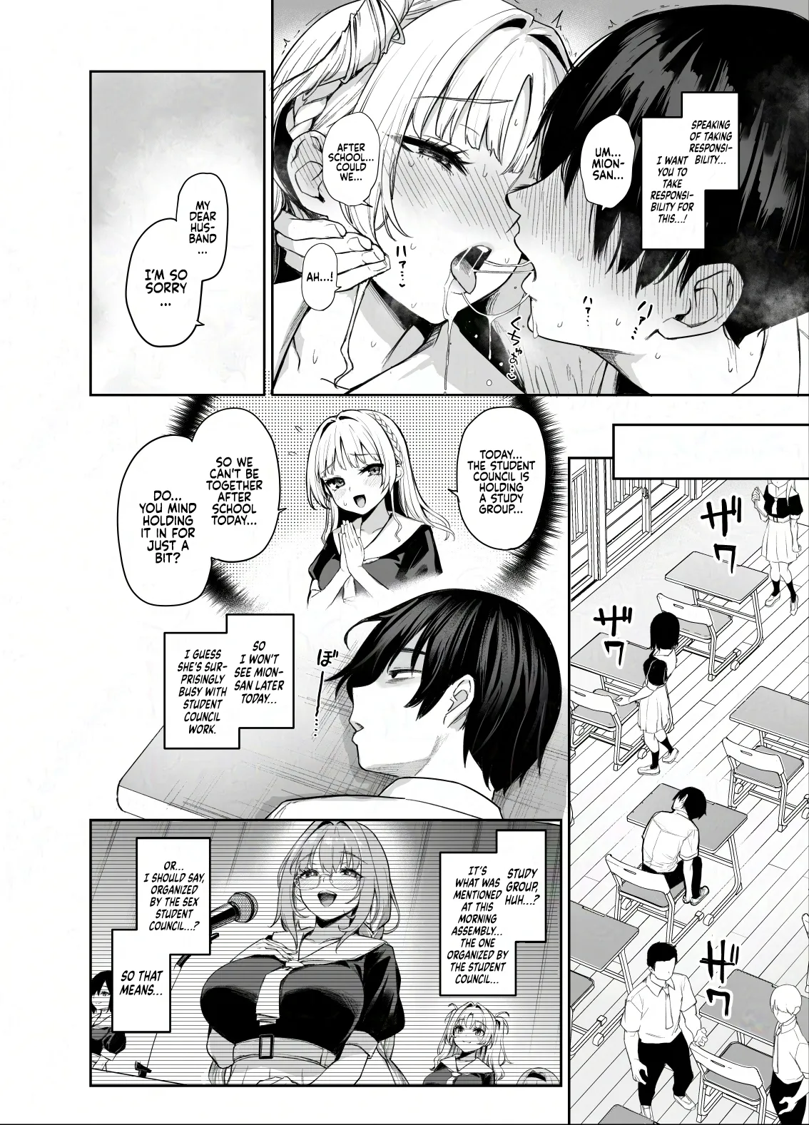 Succubus Seitokai Shiko Shiko Shikkoubu 2 NOA ver. | Succubus Student Council Milking Club 2 Version NOA page 18 original parody - big breasts multi-work series hentai manga - read online free