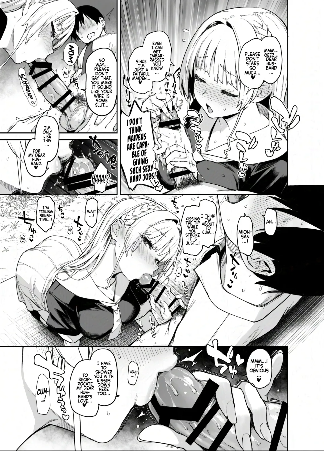 Succubus Seitokai Shiko Shiko Shikkoubu 2 NOA ver. | Succubus Student Council Milking Club 2 Version NOA - Page 9