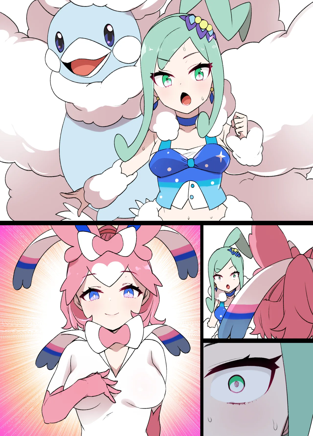 スレイブボール洗脳 ルチア＆メガチルタリス - Page 10