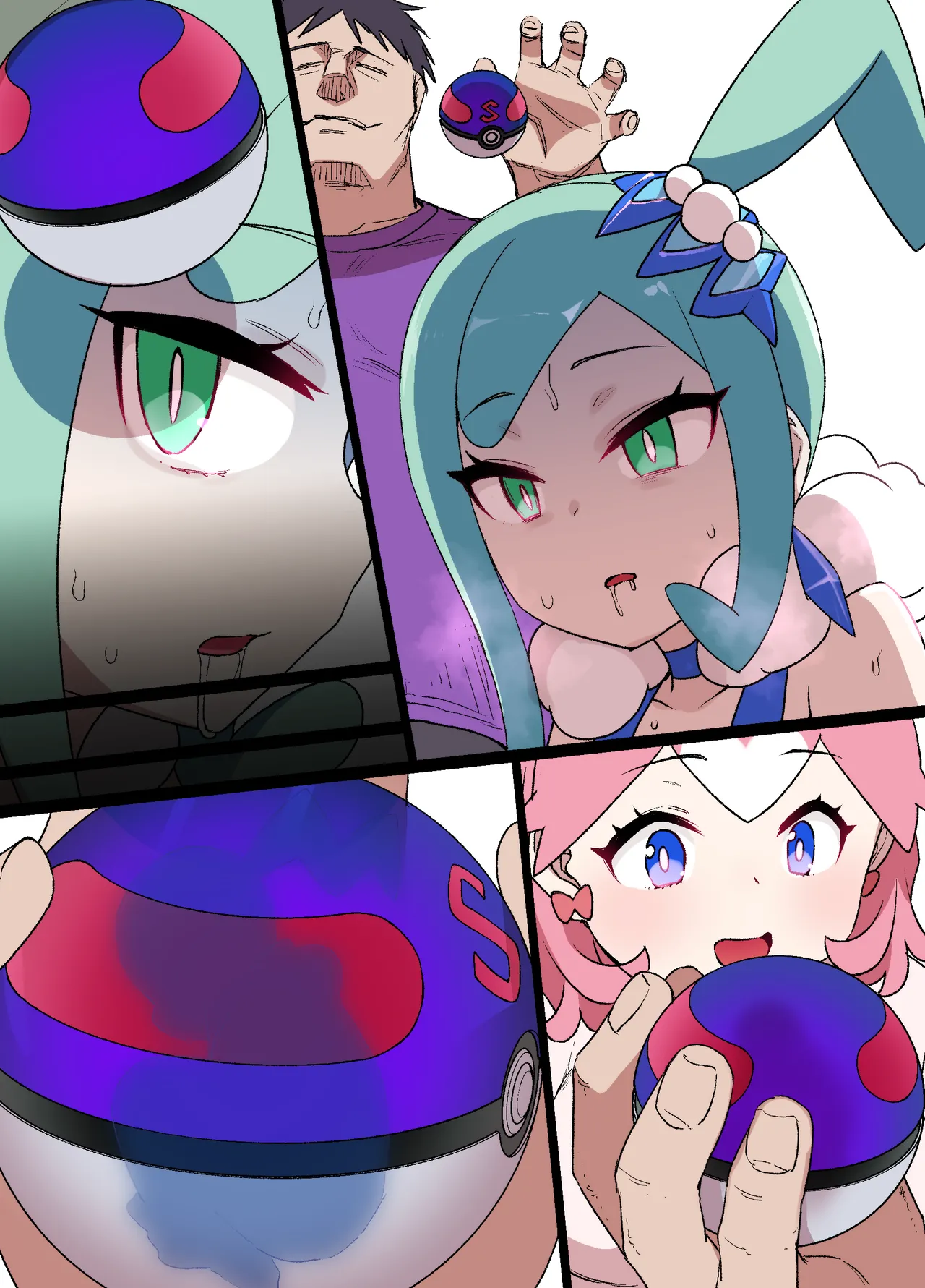 スレイブボール洗脳 ルチア＆メガチルタリス - Page 13