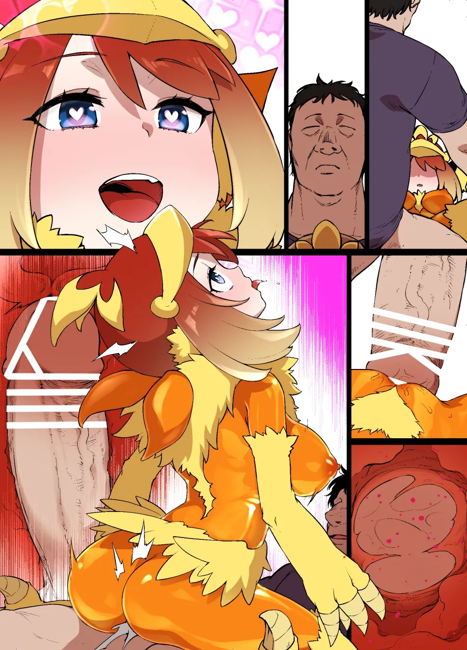 スレイブボールMCハルカ＆アチャモ - Page 33