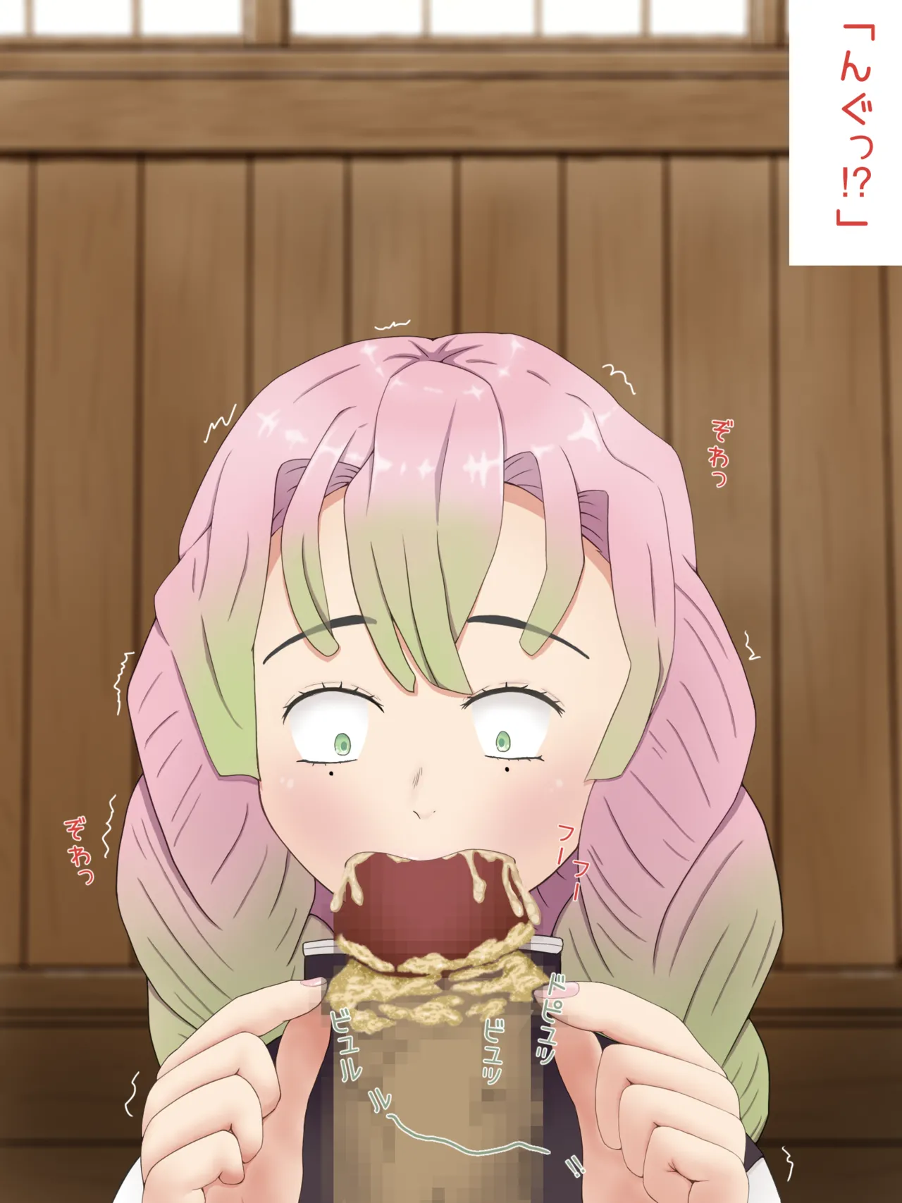 Mitsuri Kanroji smegma Cleaning page 39 featuring mitsuri kanroji kimetsu no yaiba parody - mosaic censorship smegma hentai manga - read online free