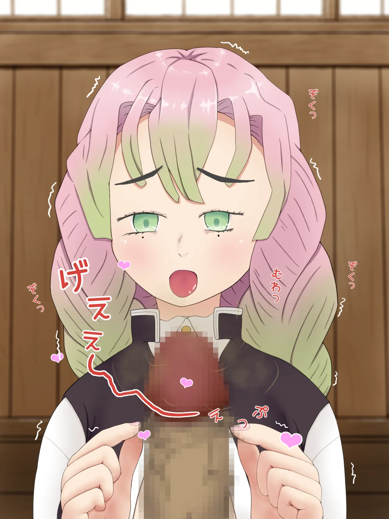 Mitsuri Kanroji smegma Cleaning page 51 featuring mitsuri kanroji kimetsu no yaiba | demon slayer parody - artistcg variant set hentai manga - read online free