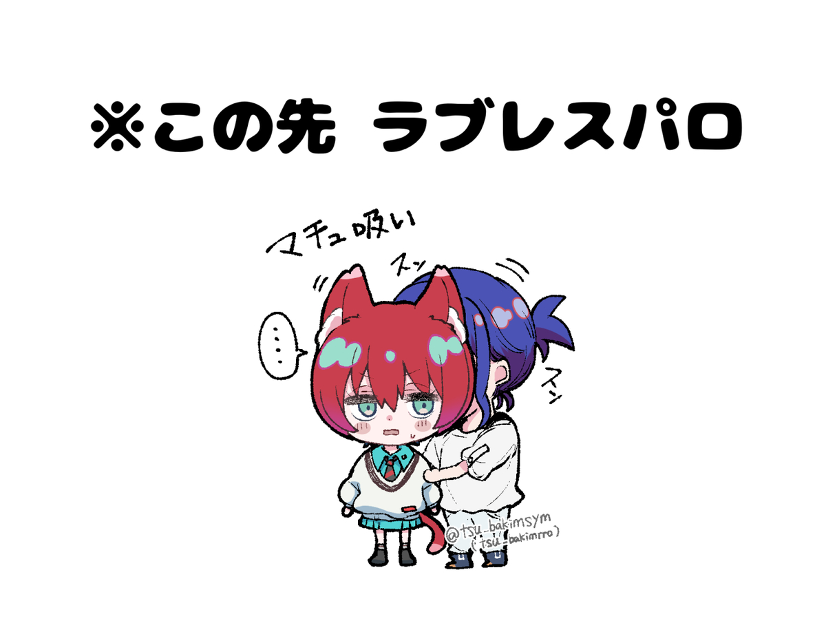 Shuumachurogu ② page 9 mobile suit gundam gquuuuuux parody - read online free