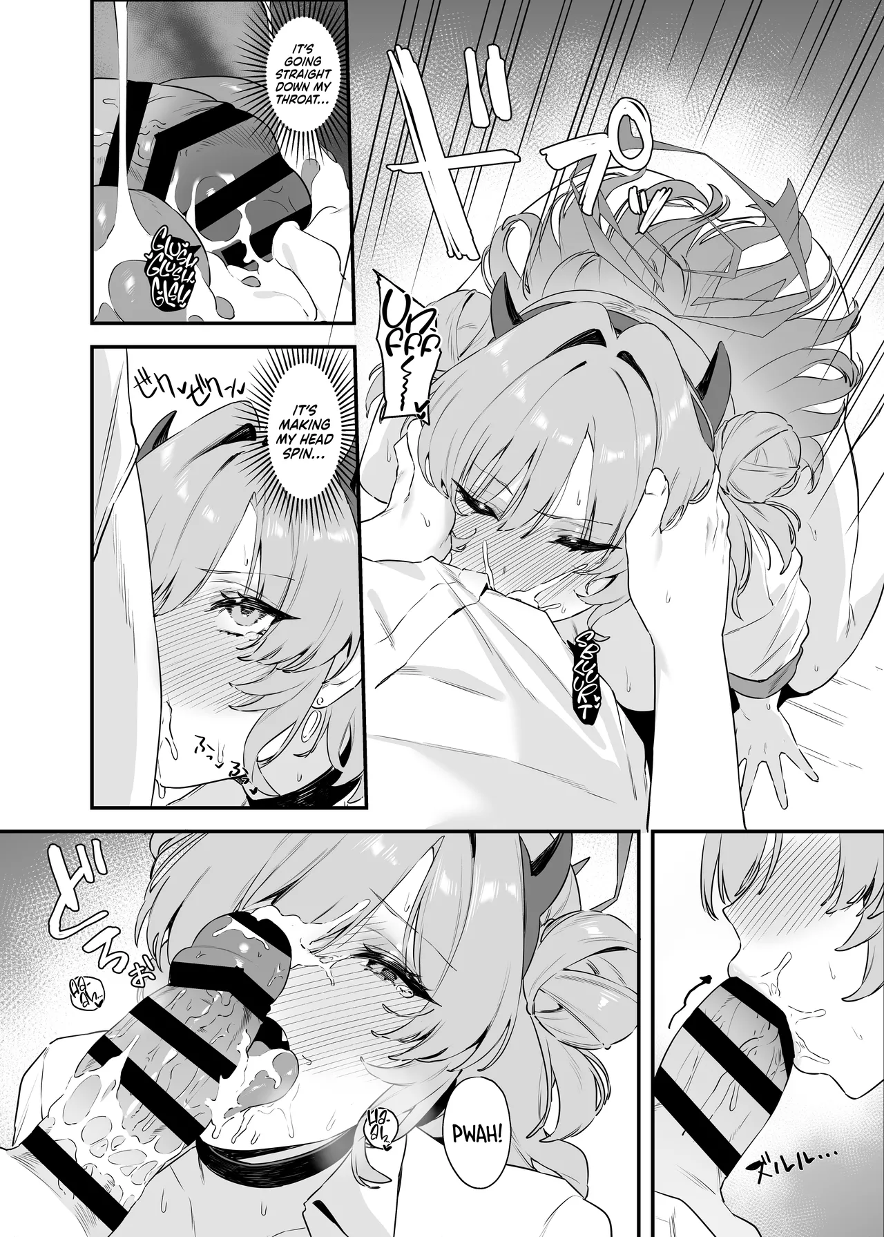 Yozakura ni Ochite ー Falling for Kirara - Page 17