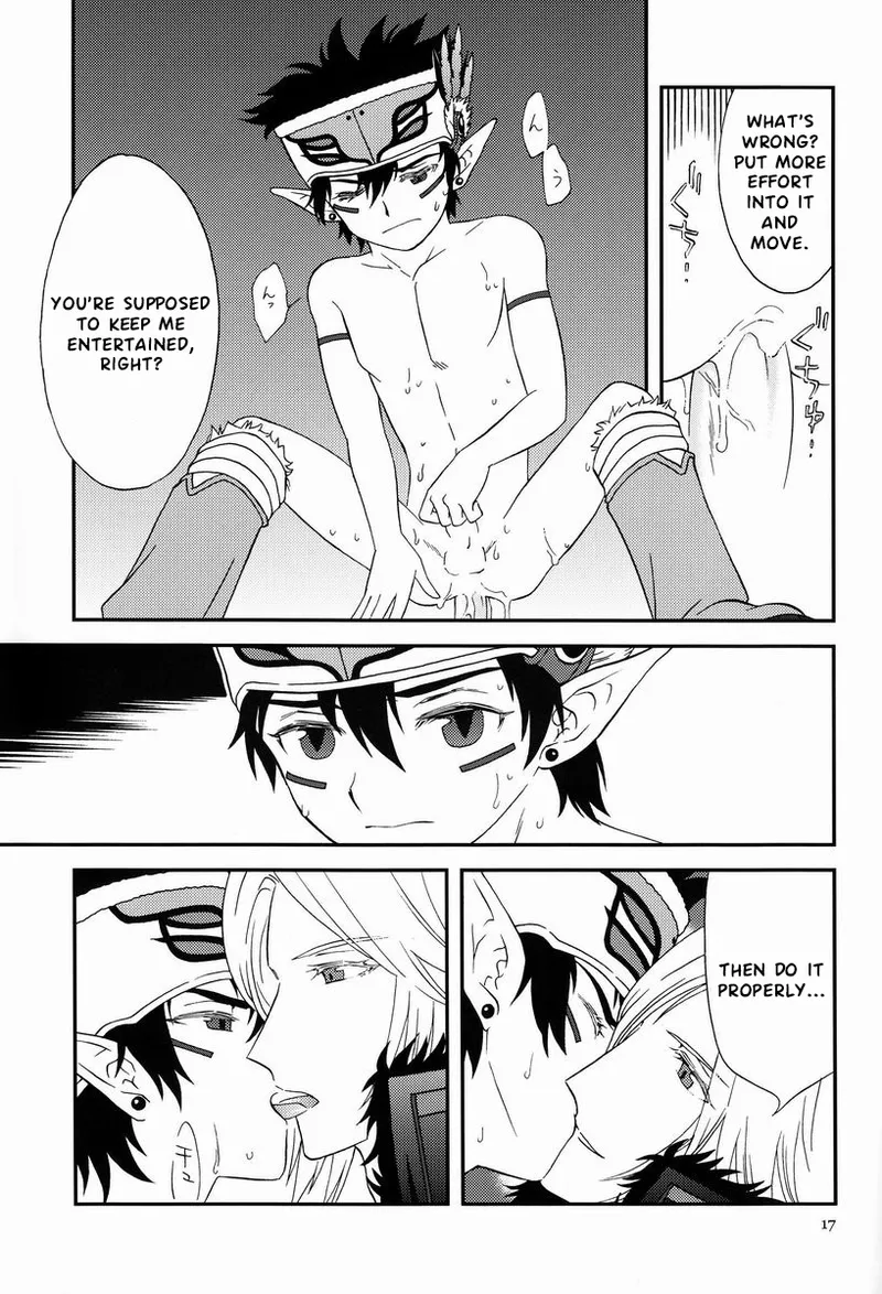 under the sky - Page 16