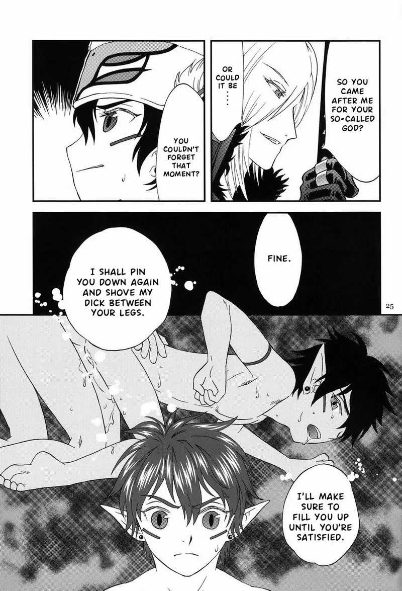 under the sky - Page 24