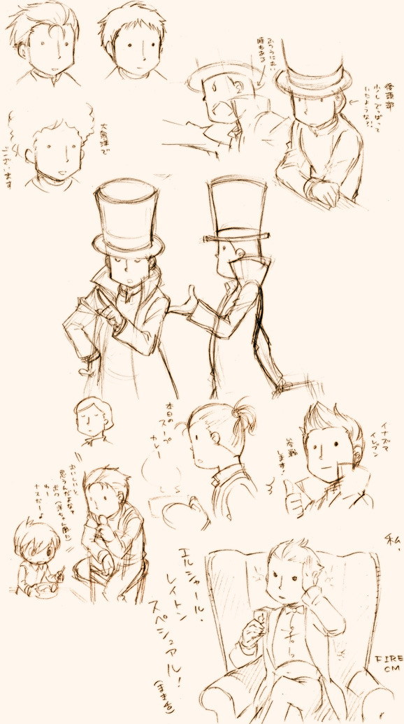 Professor Layton set page 87 featuring luke triton professor layton parody - males only yaoi hentai manga - read online free