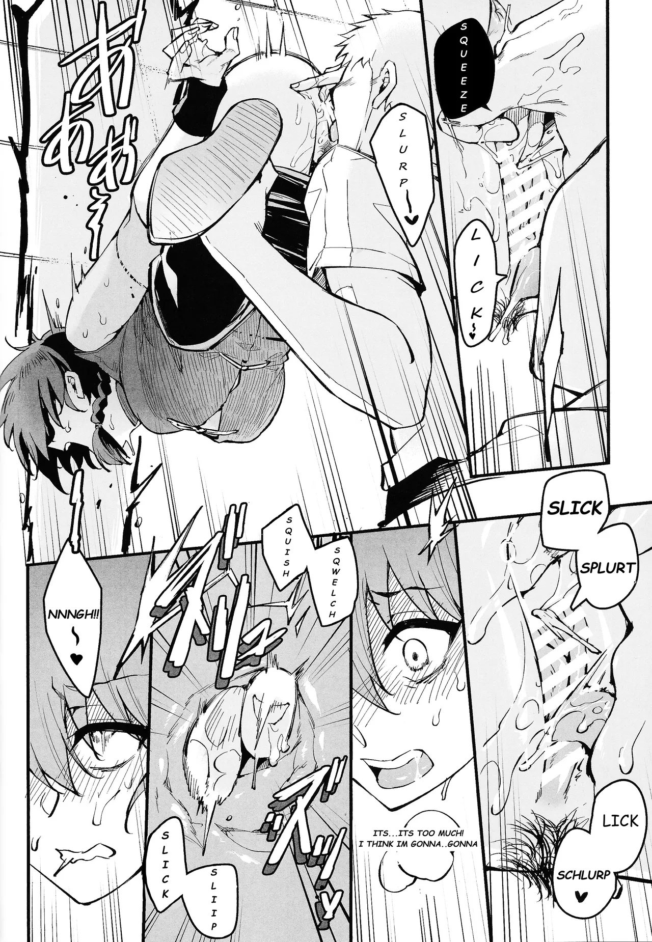 RANKO 1/2 + YAPPAPPA - Page 9