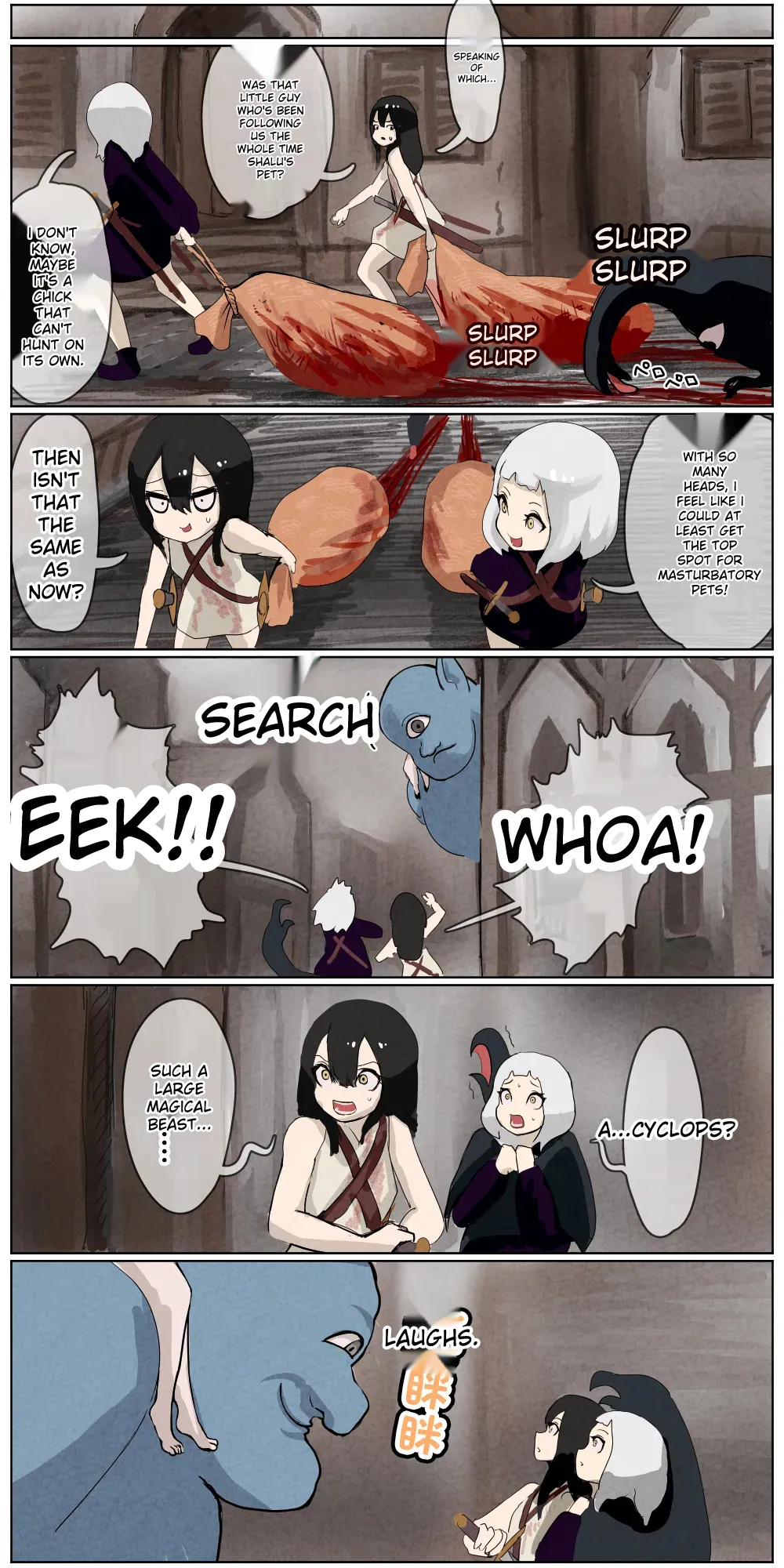 Haiboku Kenshi ~ The story of a woman who was defeated by a samurai Kenshi page 163 - rough translation hentai manga - read online free