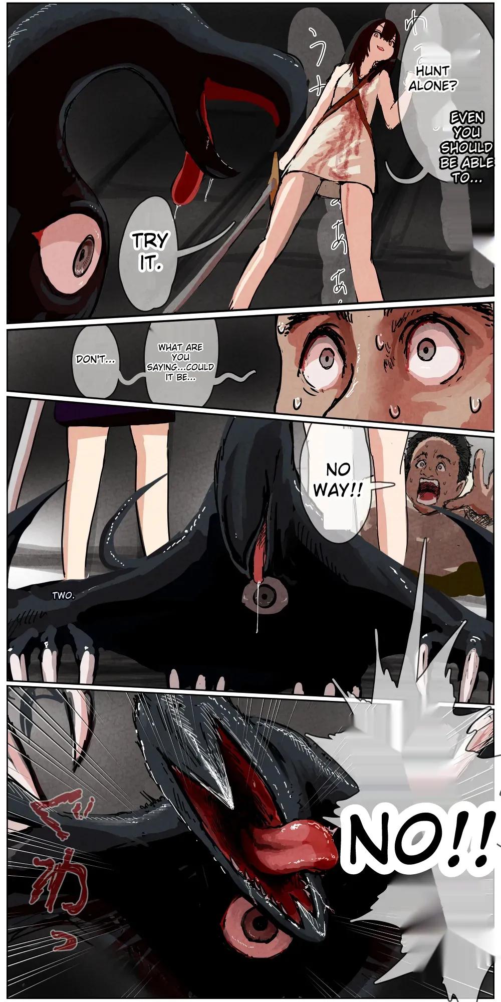 Haiboku Kenshi ~ The story of a woman who was defeated by a samurai Kenshi page 169 original parody - mosaic censorship rough translation hentai manga - read online free