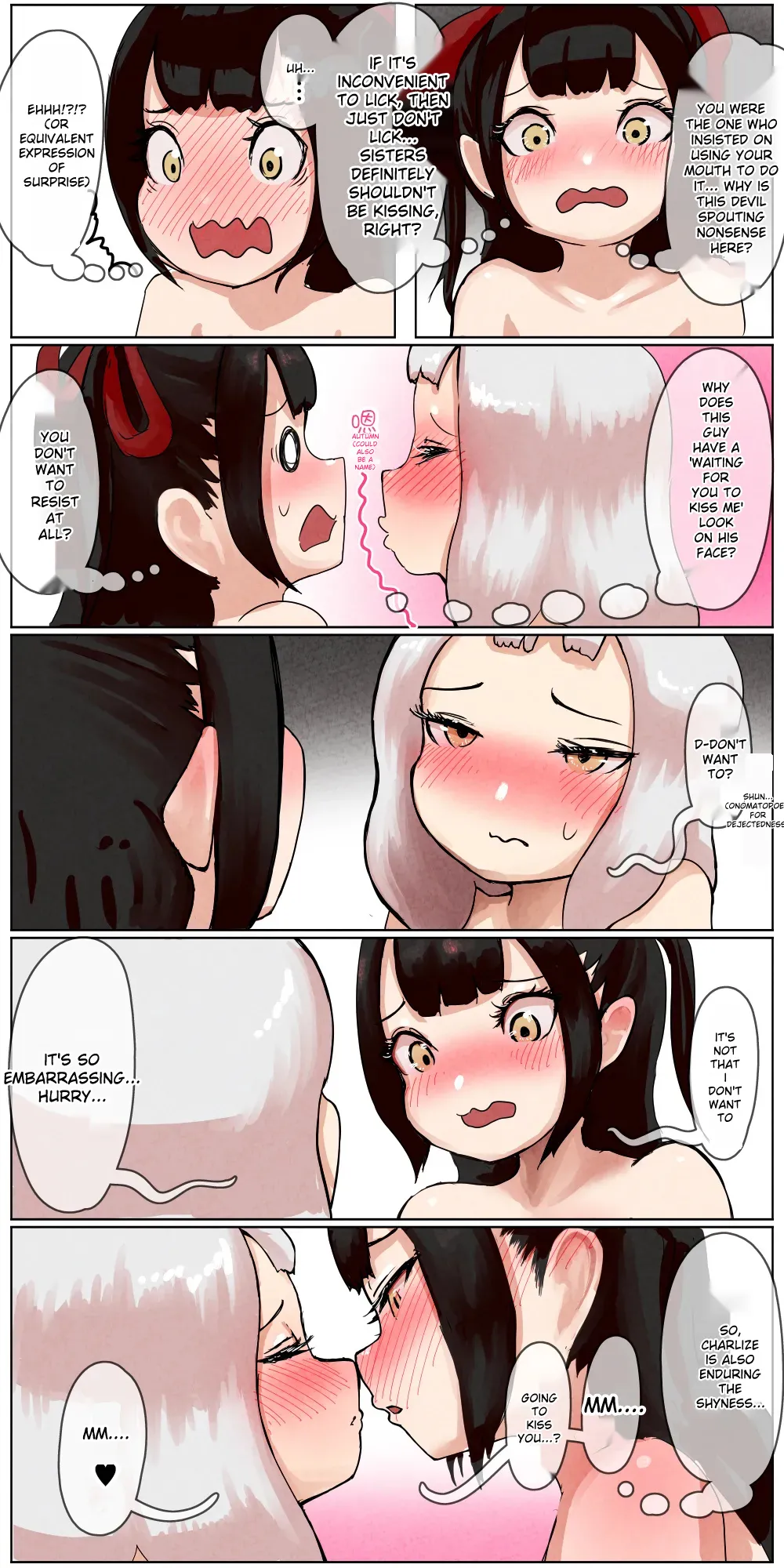 Haiboku Kenshi ~ The story of a woman who was defeated by a samurai Kenshi - Page 42