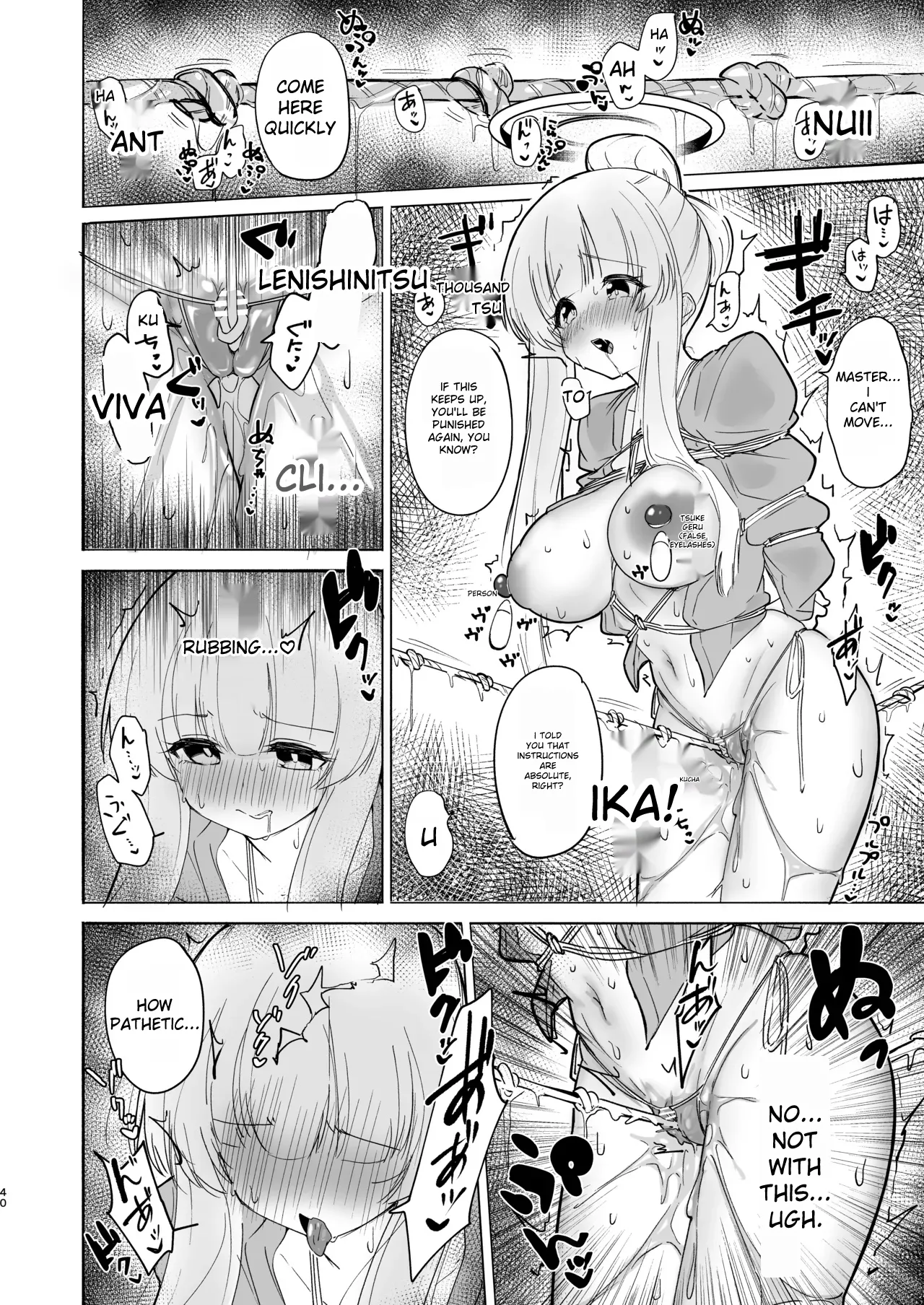 Kono Chokyo wa Renshu... Desu yo ne? | This training is practice...right? page 40 featuring noa ushio blue archive parody - gloves rough translation hentai manga - read online free