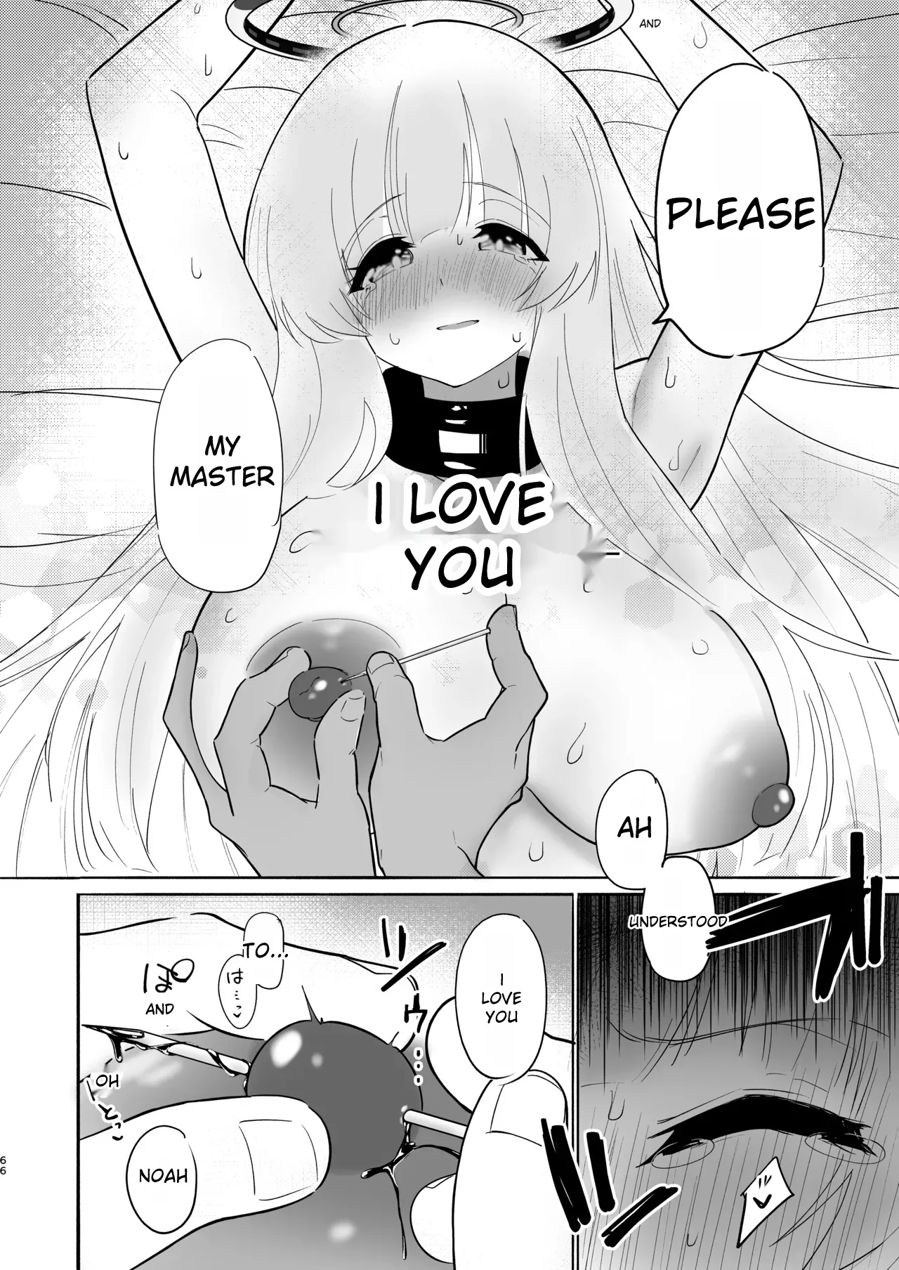 Kono Chokyo wa Renshu... Desu yo ne? | This training is practice...right? page 66 featuring noa ushio blue archive parody - gloves rough translation hentai manga - read online free