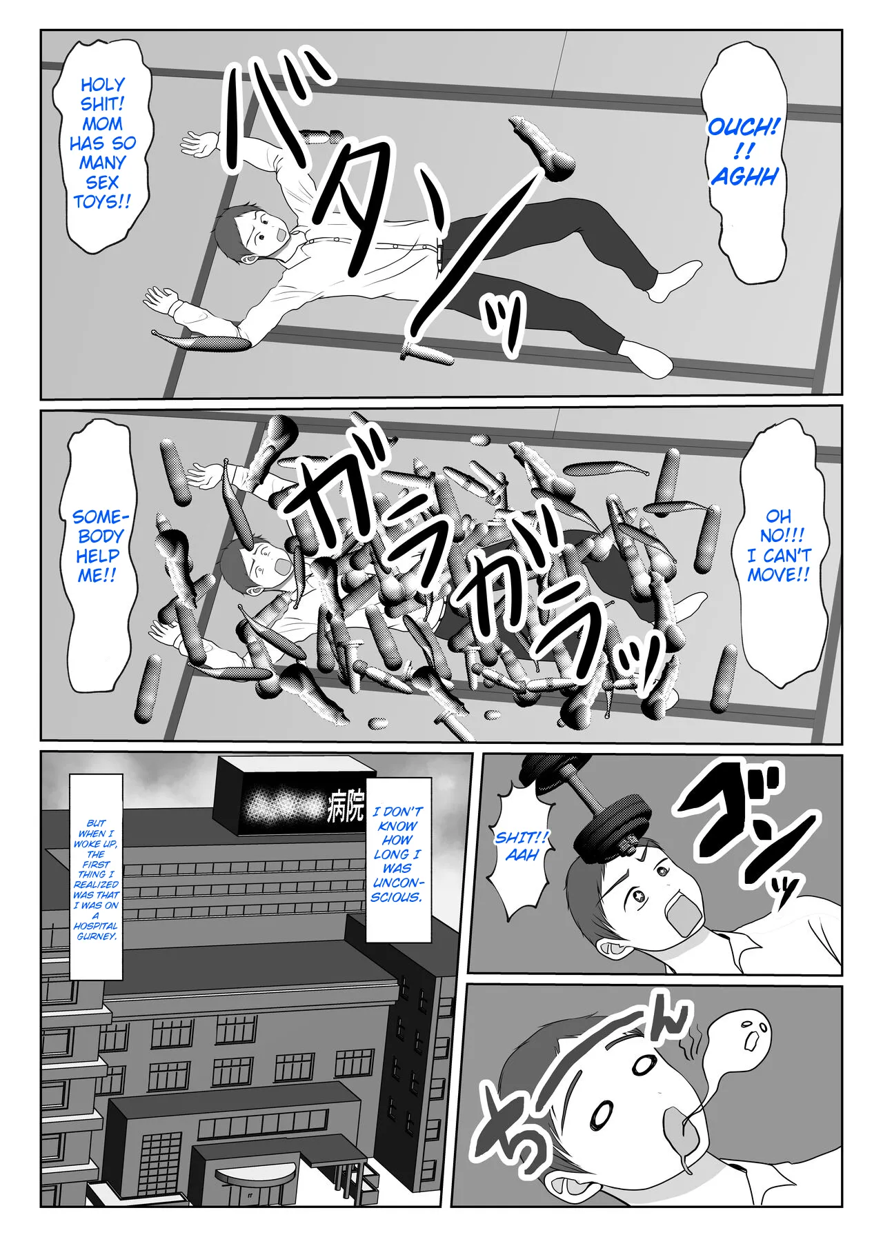 Ki no Tsuyoi Kangoshi Kaa-chan ga, Ore no Kanojo ni Natte kurete Hanashi | The story of how my stubborn nurse mother became my girlfriend! page 10 original parody - milf big breasts hentai manga - read online free