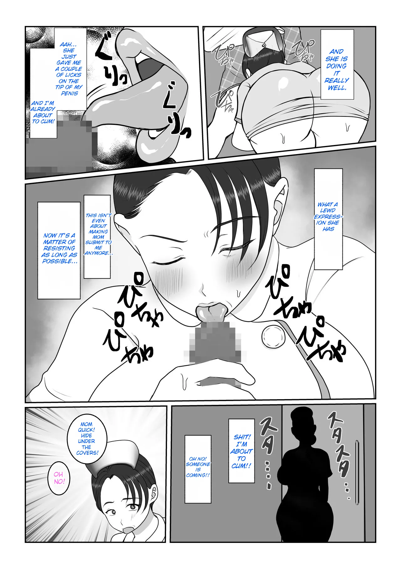 Ki no Tsuyoi Kangoshi Kaa-chan ga, Ore no Kanojo ni Natte kurete Hanashi | The story of how my stubborn nurse mother became my girlfriend! page 17 original parody - sole female sole male hentai manga - read online free