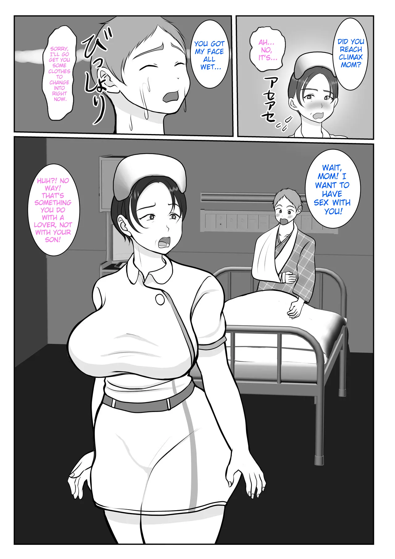 Ki no Tsuyoi Kangoshi Kaa-chan ga, Ore no Kanojo ni Natte kurete Hanashi | The story of how my stubborn nurse mother became my girlfriend! page 31 original parody - milf big breasts hentai manga - read online free
