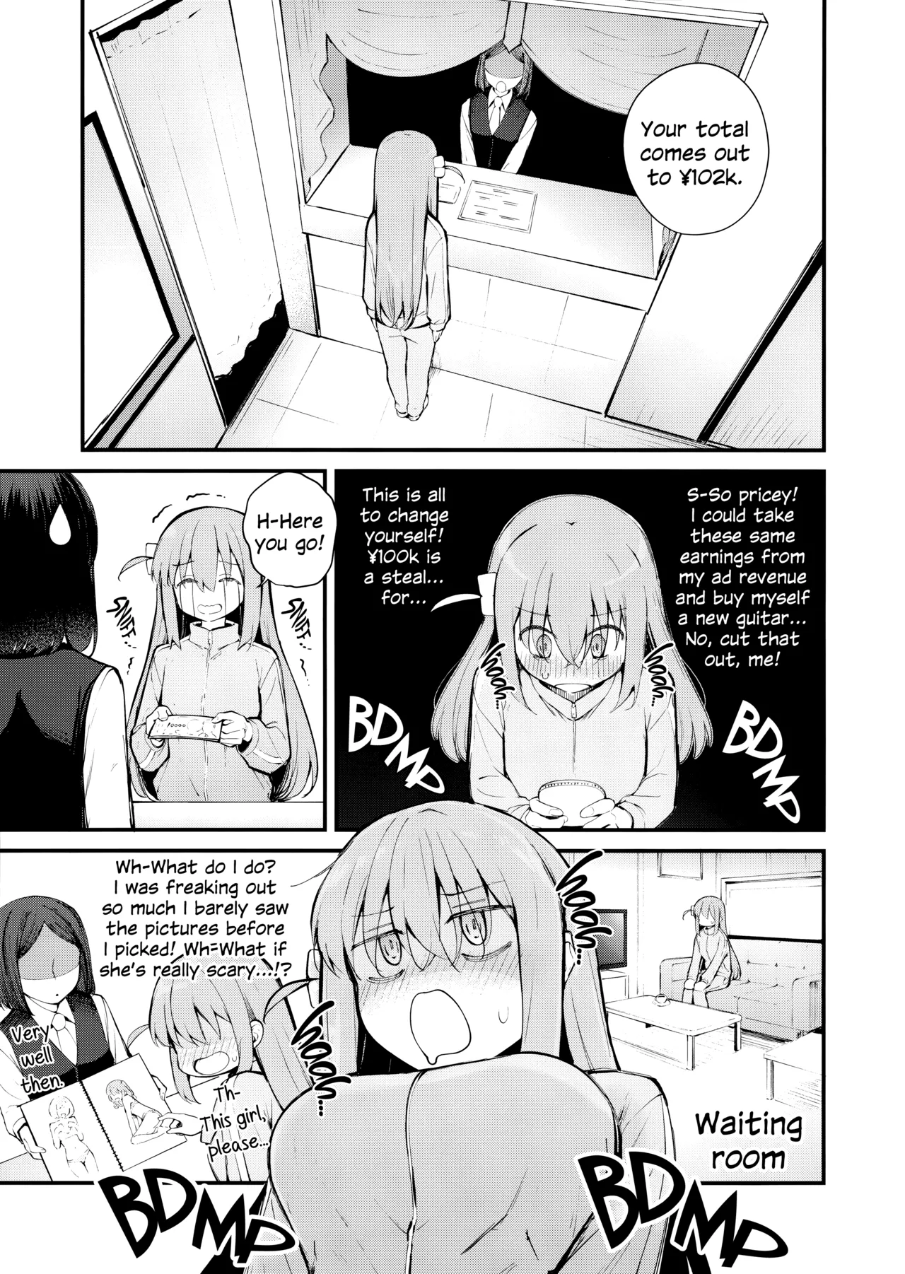 (Kessoku Rock! 10) [Kitaku Jikan (Kitaku)] Meguriai Tokyo ~Les Fuuzoku e Iku.~ | Tokyo Encounter: Visiting a Lesbian Brothel (Bocchi the Rock!) [English] - Page 4