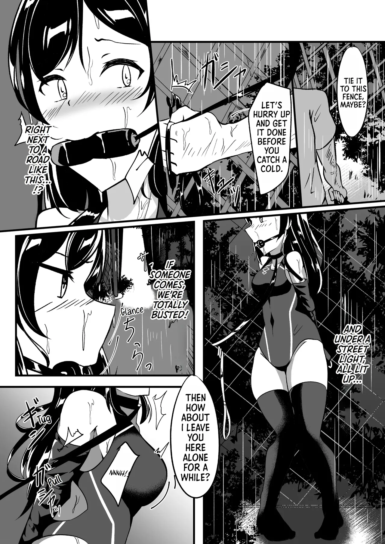 Seidō Gokko 2 | Sex Slave Play 2 - Page 13