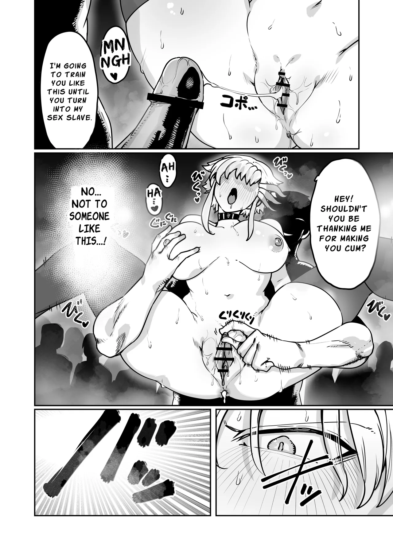 Battle Bang page 40 - sole female nakadashi hentai manga - read online free