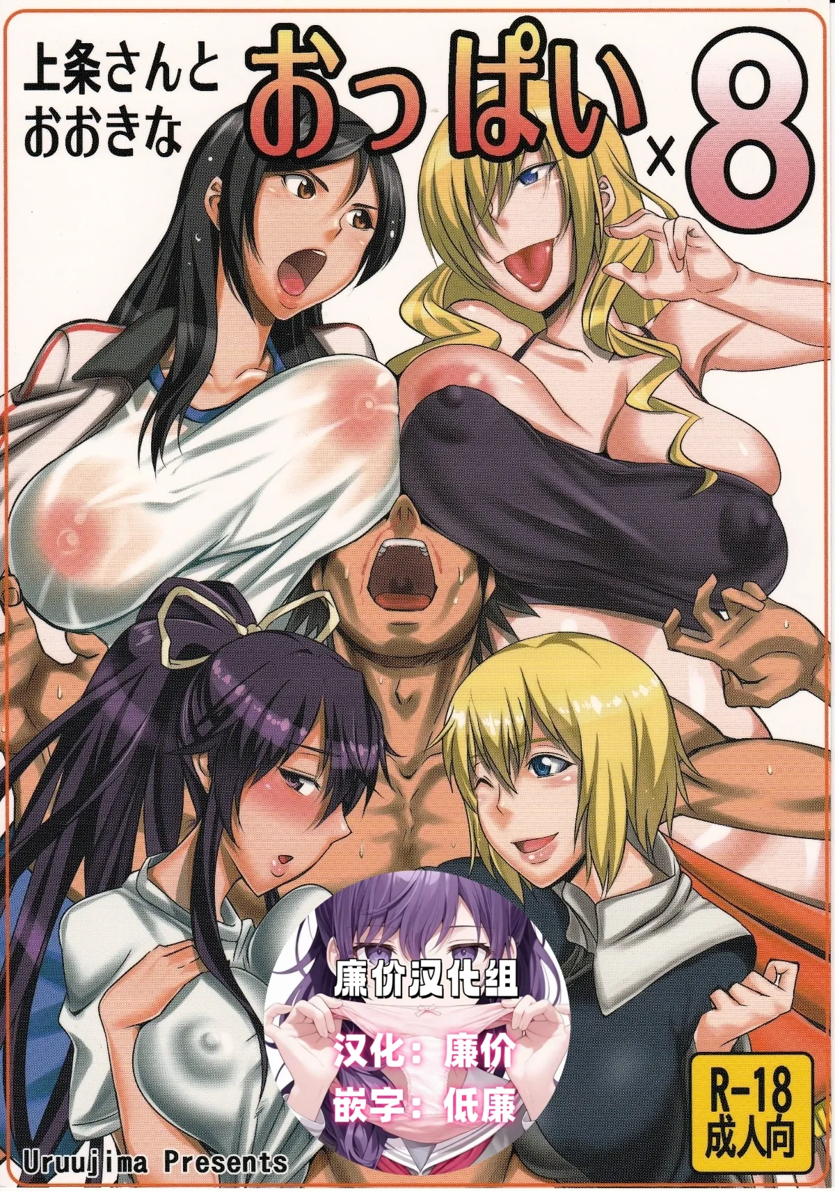 Preview page 1