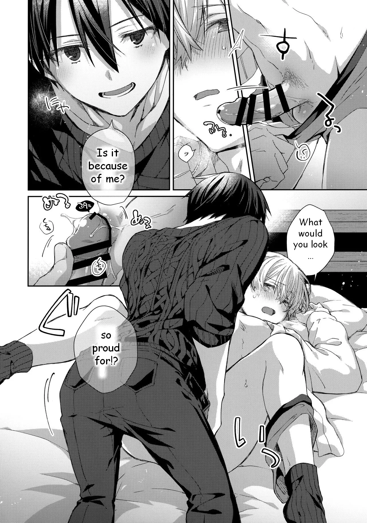 Kawaii Ore no - My cute, page 23 featuring kazuto kirigaya sword art online parody - anal males only hentai manga - read online free