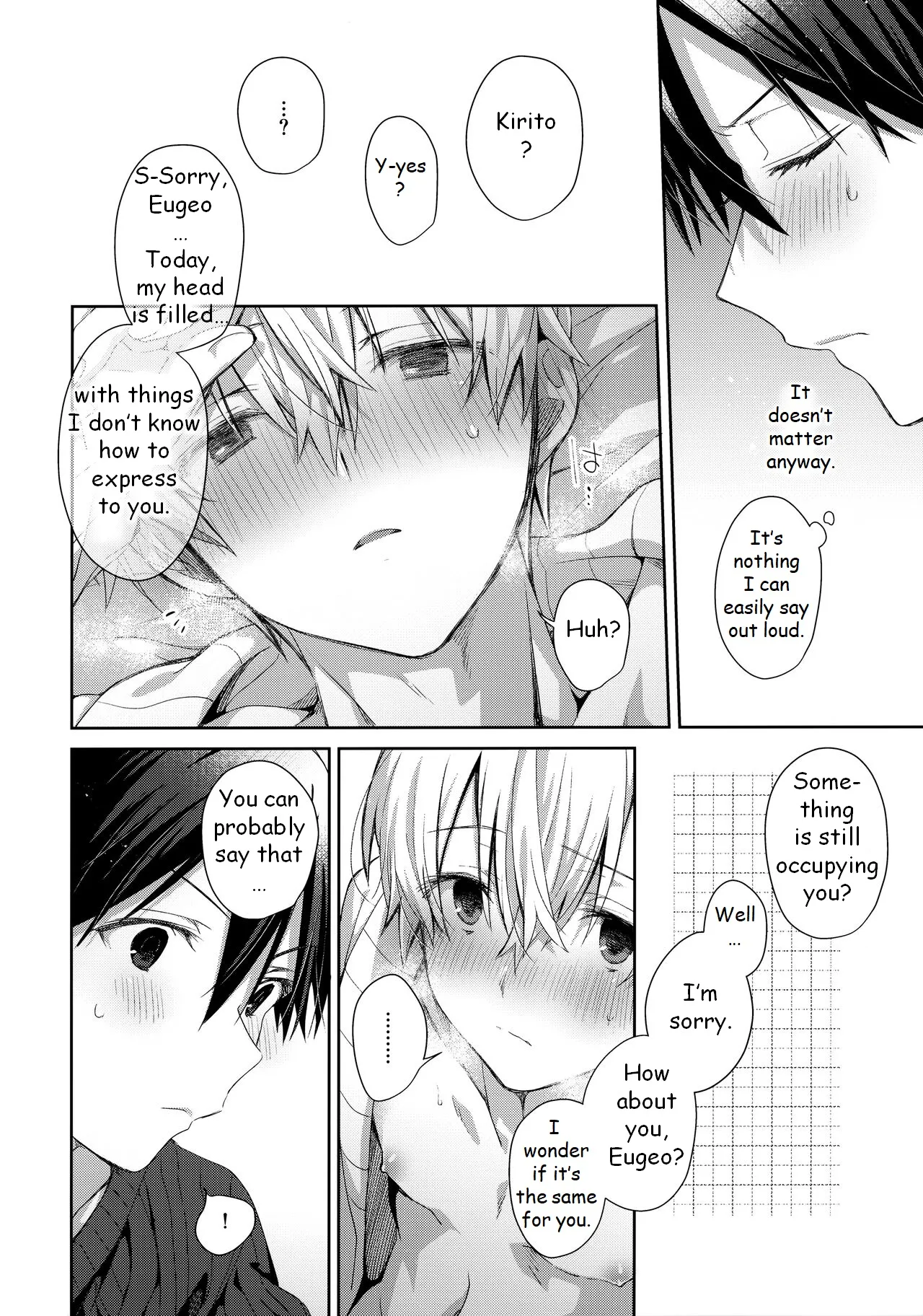 Kawaii Ore no - My cute, page 25 featuring kazuto kirigaya sword art online parody - anal males only hentai manga - read online free