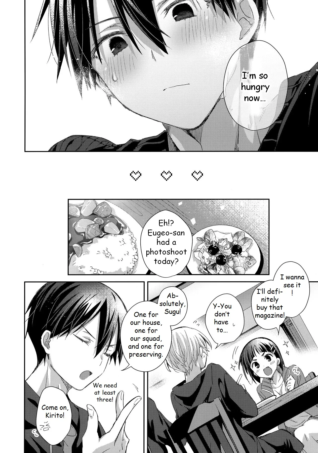Kawaii Ore no - My cute, page 39 featuring kazuto kirigaya sword art online parody - anal males only hentai manga - read online free