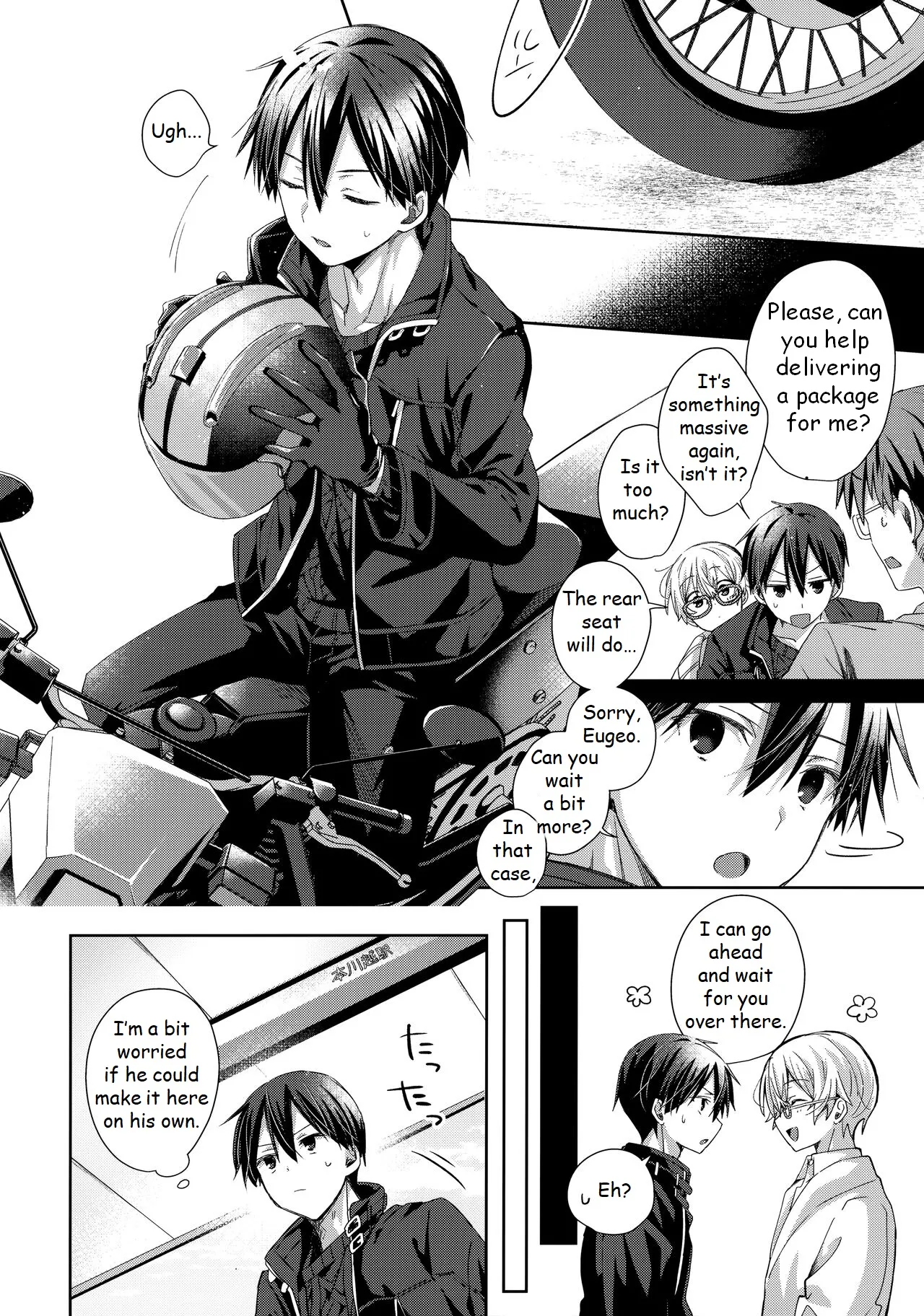 Preview page 7