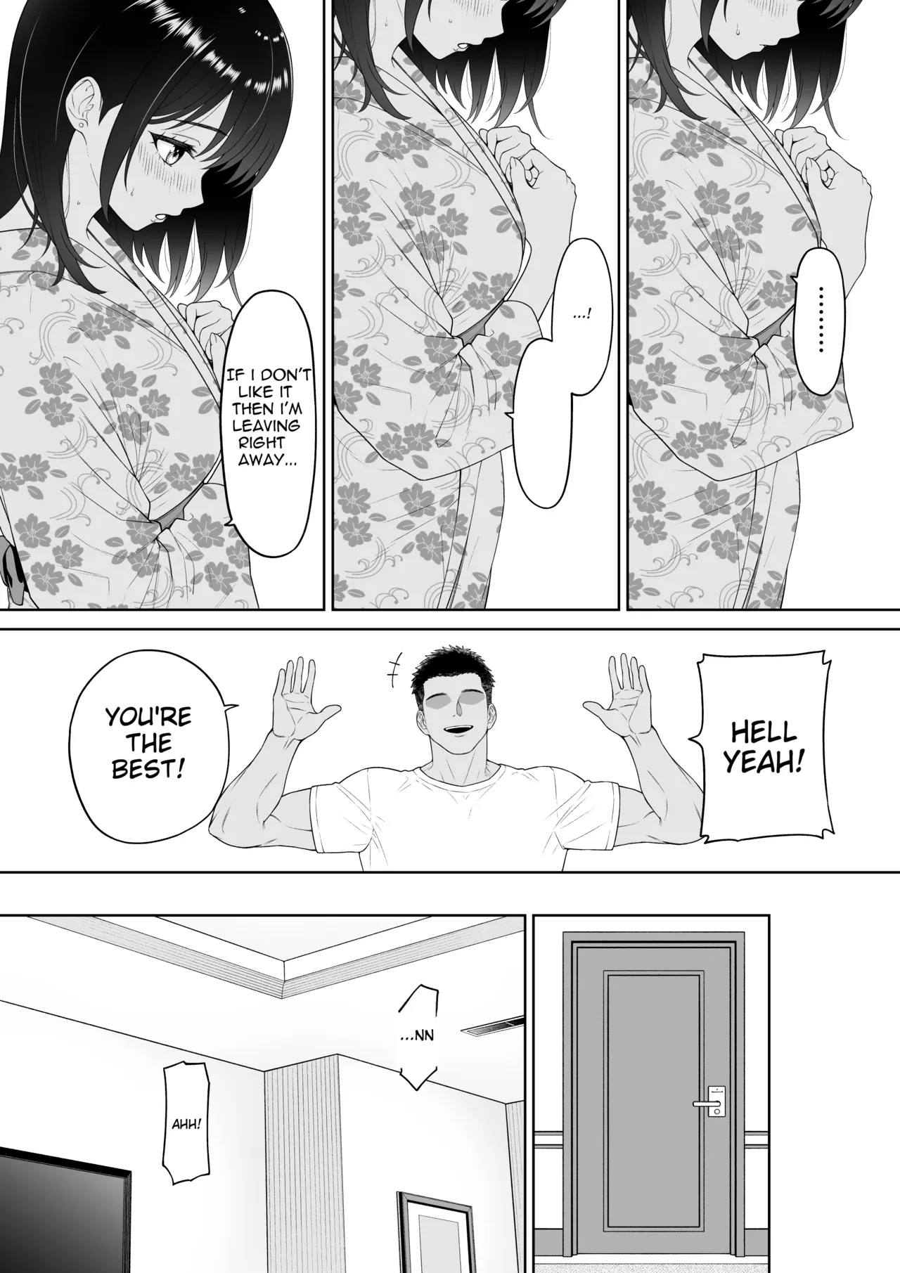 Kanojo o Torareta Ano Natsu no Hi - Page 14
