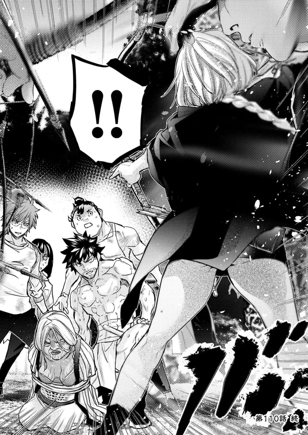 Ingoshima Volume 16 page 102 - story arc hentai manga - read online free