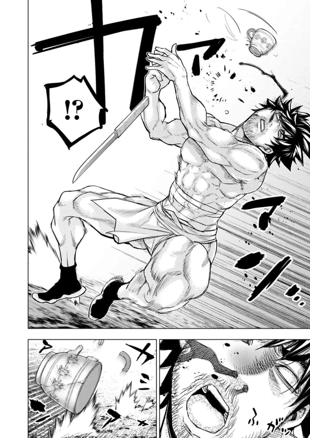 Ingoshima Volume 16 page 114 ingoshima parody - story arc multi-work series hentai manga - read online free