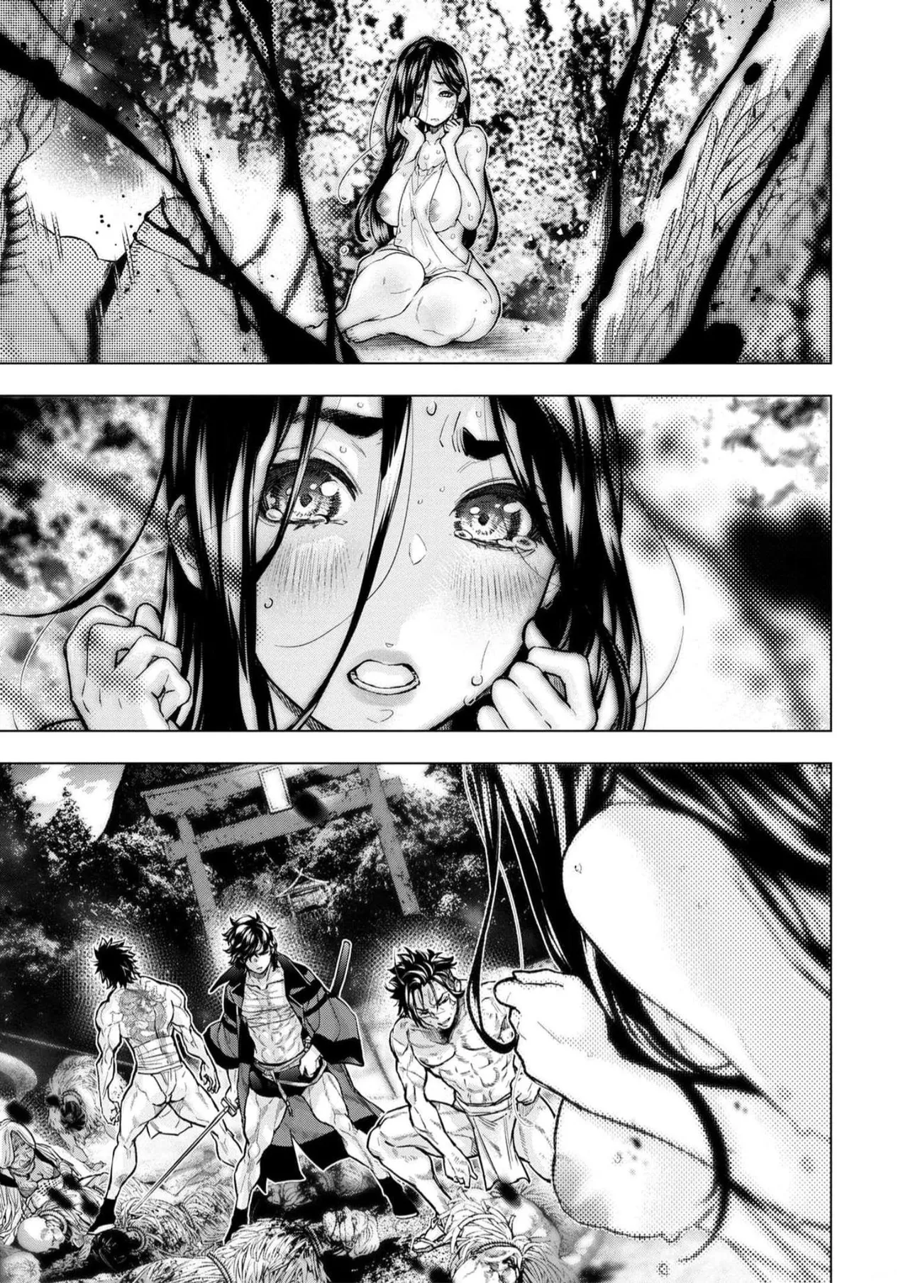 Ingoshima Volume 16 - Page 19