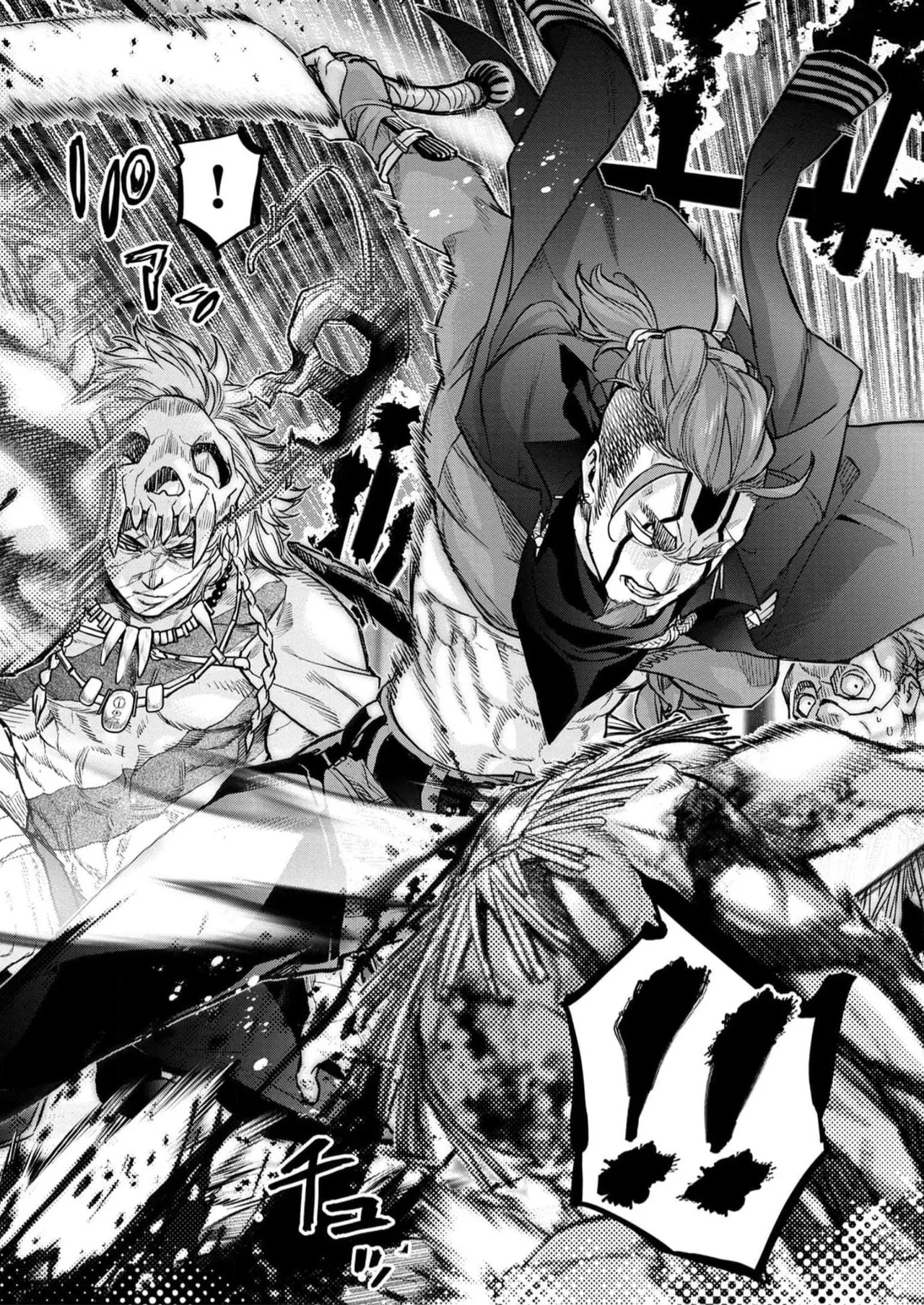 Ingoshima Volume 16 page 44 ingoshima parody - story arc multi-work series hentai manga - read online free