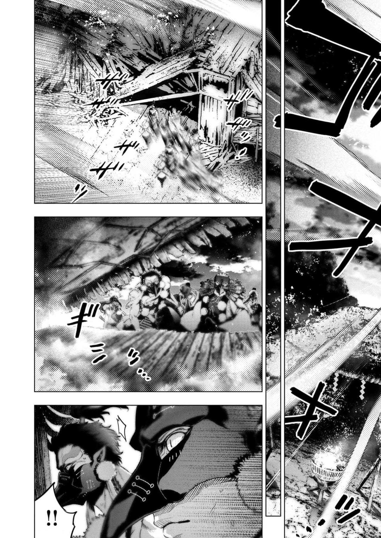 Ingoshima Volume 16 page 82 ingoshima parody - multi-work series story arc hentai manga - read online free