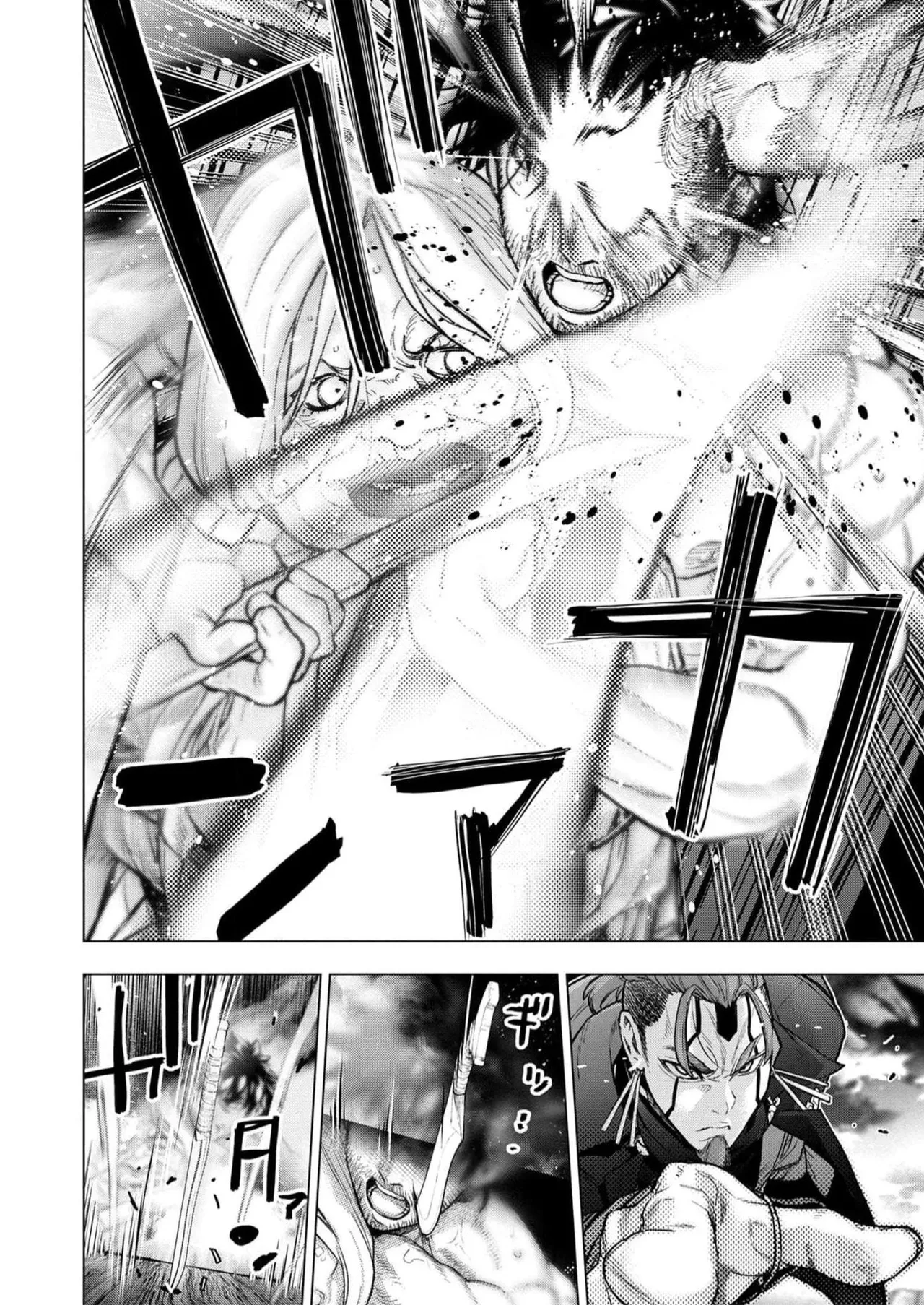 Ingoshima Volume 16 page 88 ingoshima parody - multi-work series story arc hentai manga - read online free