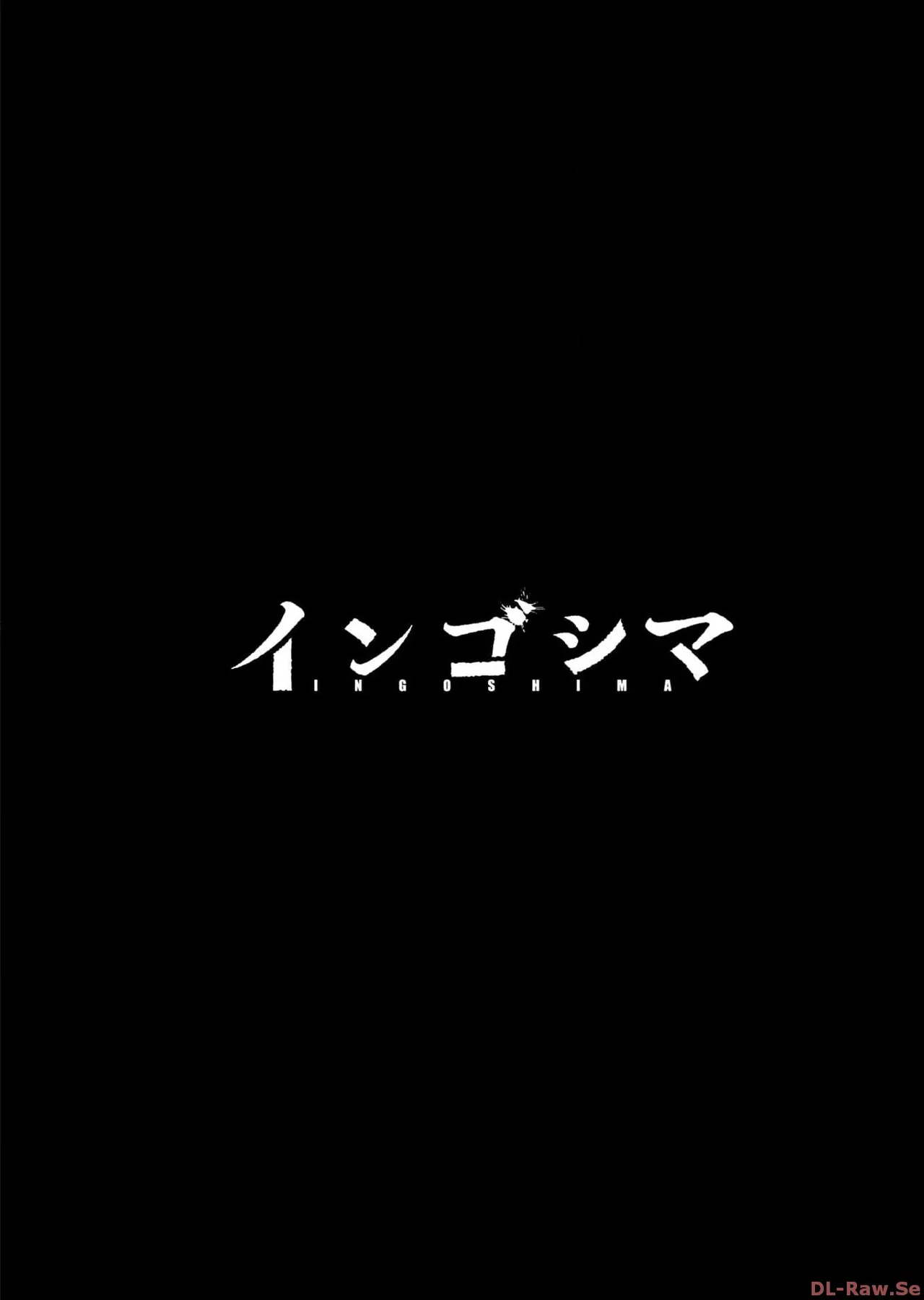 Ingoshima Volume 17 page 145 - story arc hentai manga - read online free