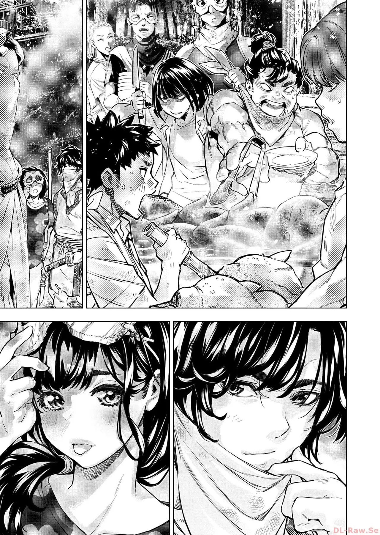 Ingoshima Volume 17 - Page 25
