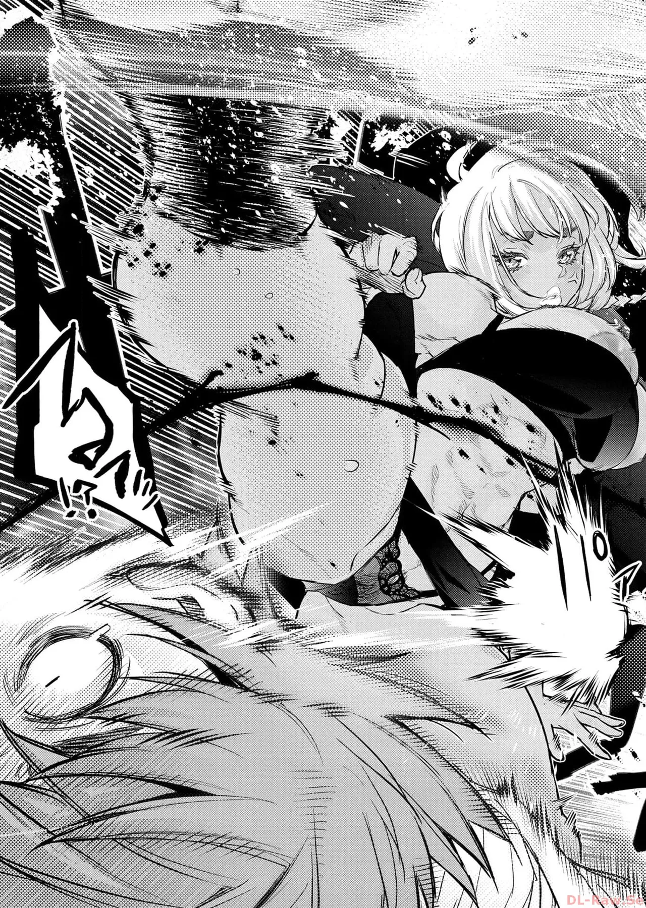 Ingoshima Volume 17 - Page 31