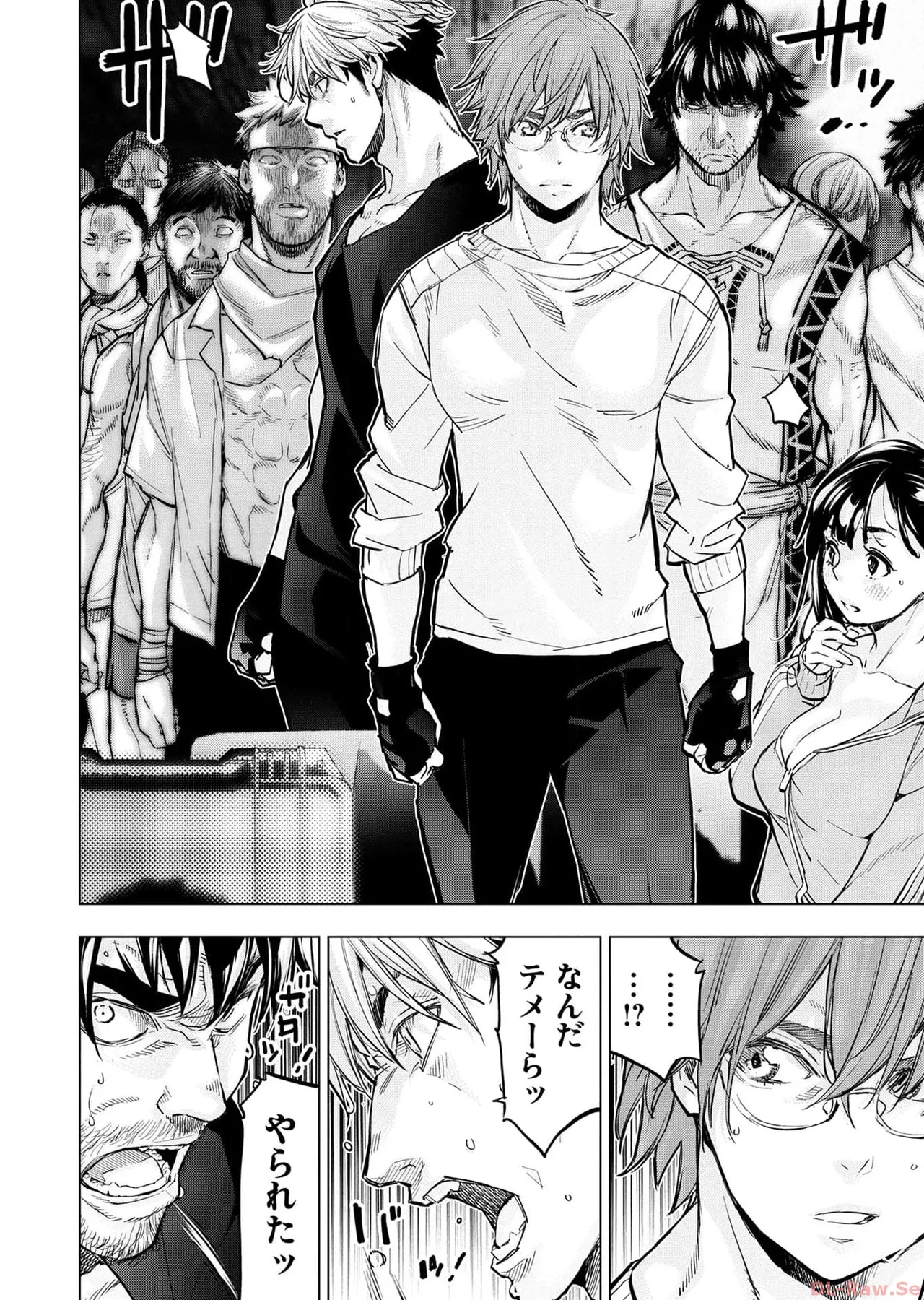 Ingoshima Volume 17 page 88 ingoshima parody - story arc multi-work series hentai manga - read online free