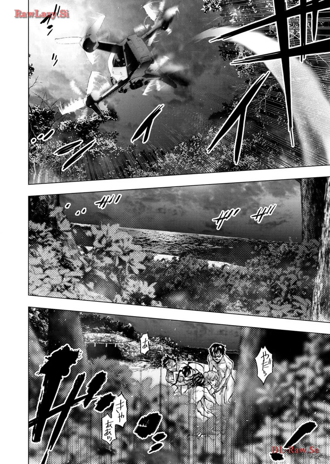 Ingoshima Volume 18 page 18 - story arc hentai manga - read online free