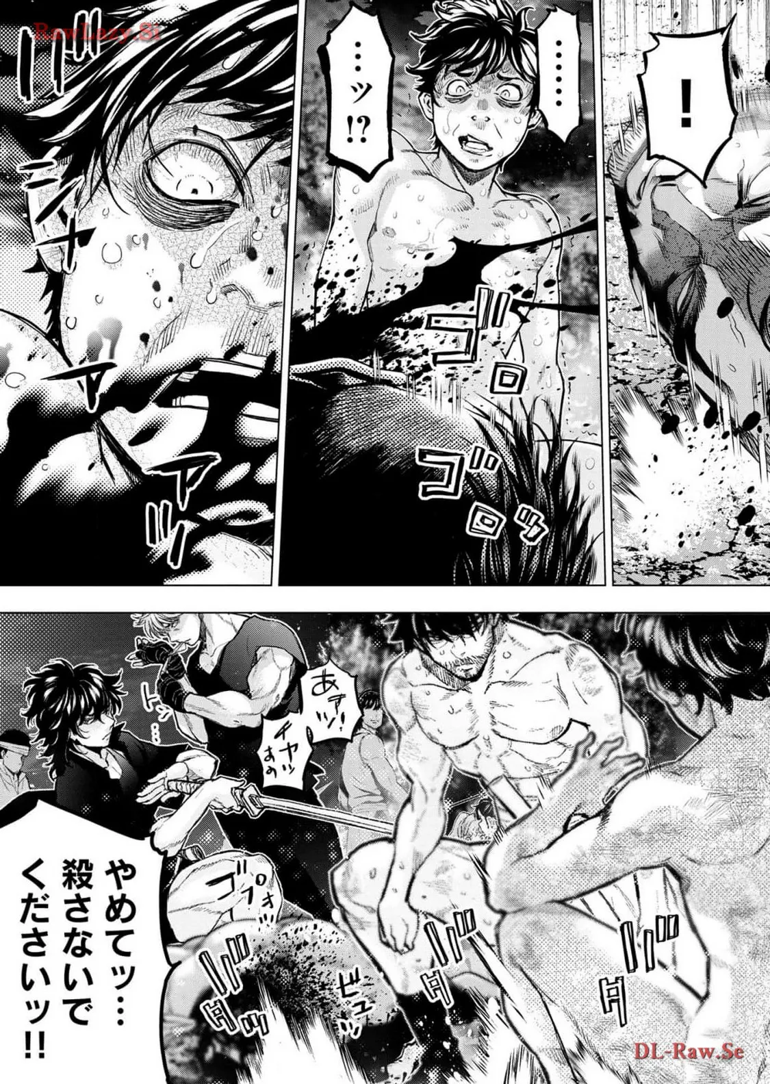 Ingoshima Volume 18 page 45 - story arc hentai manga - read online free