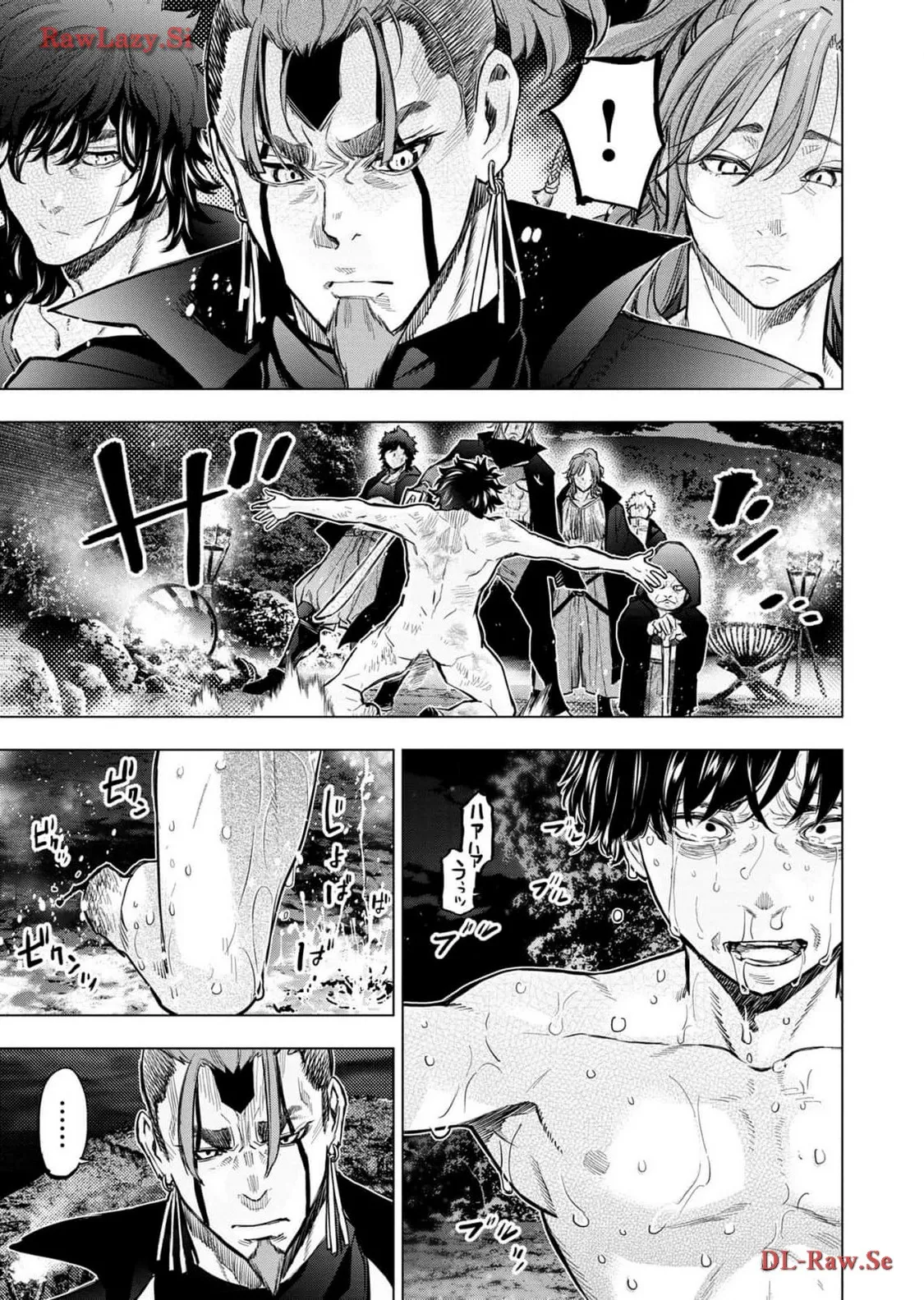 Ingoshima Volume 18 page 89 - story arc hentai manga - read online free