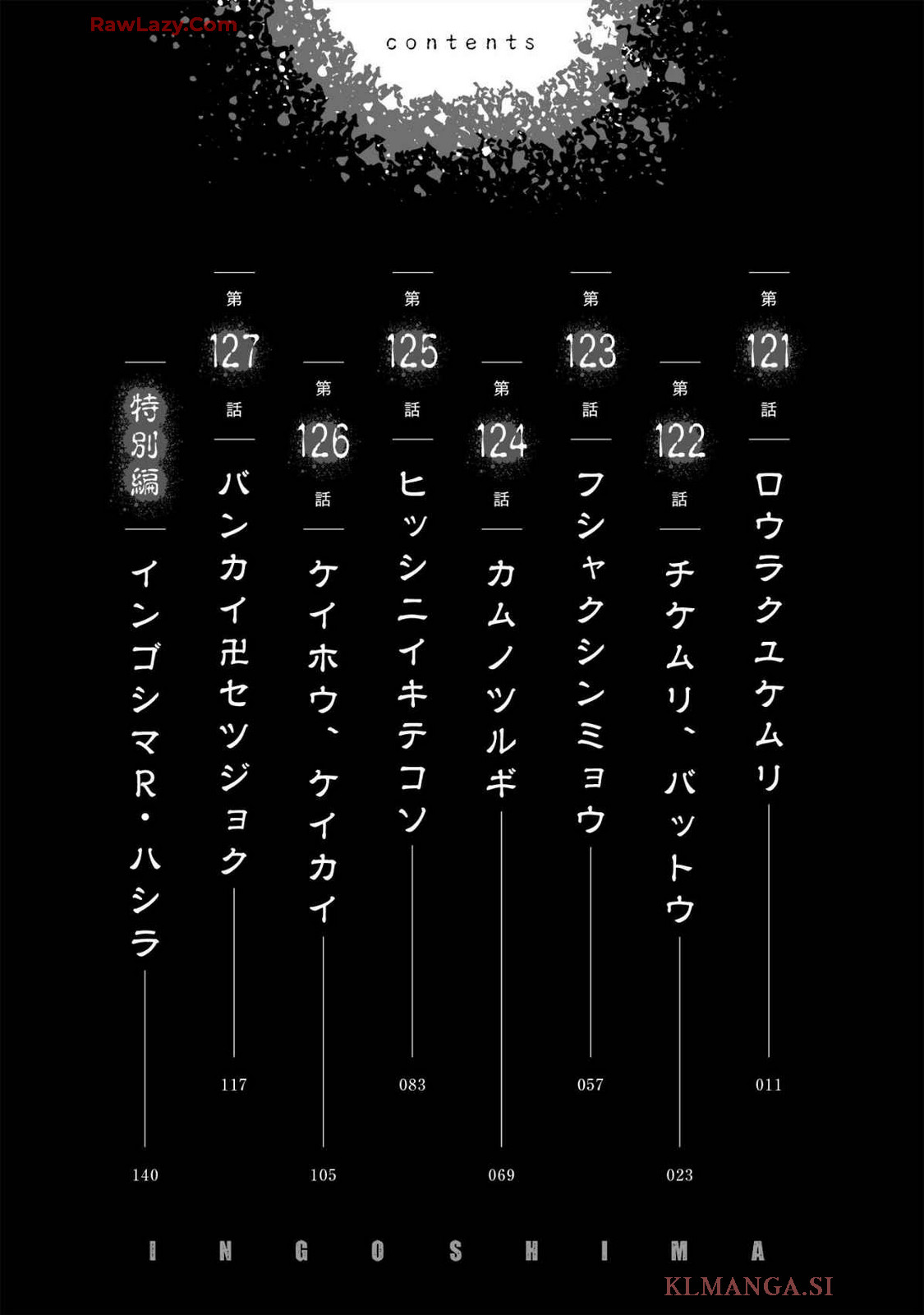 Ingoshima Volume 19 page 10 original parody - watermarked hentai manga - read online free