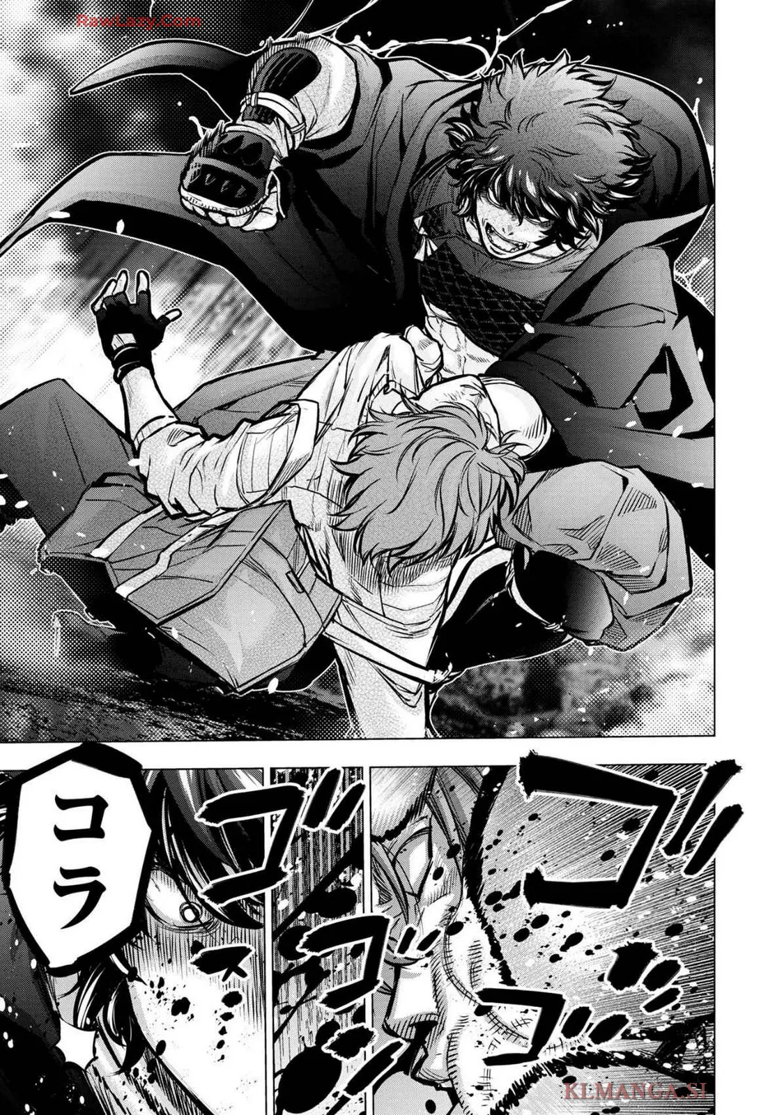 Ingoshima Volume 19 page 123 original parody - watermarked hentai manga - read online free