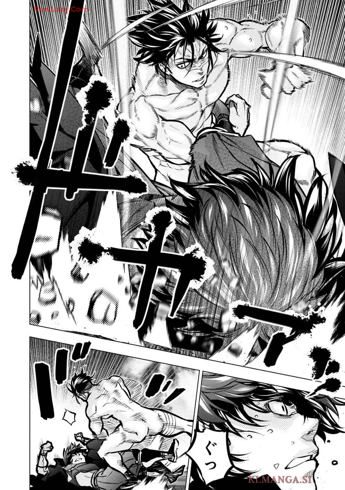 Ingoshima Volume 19 page 136 - watermarked hentai manga - read online free