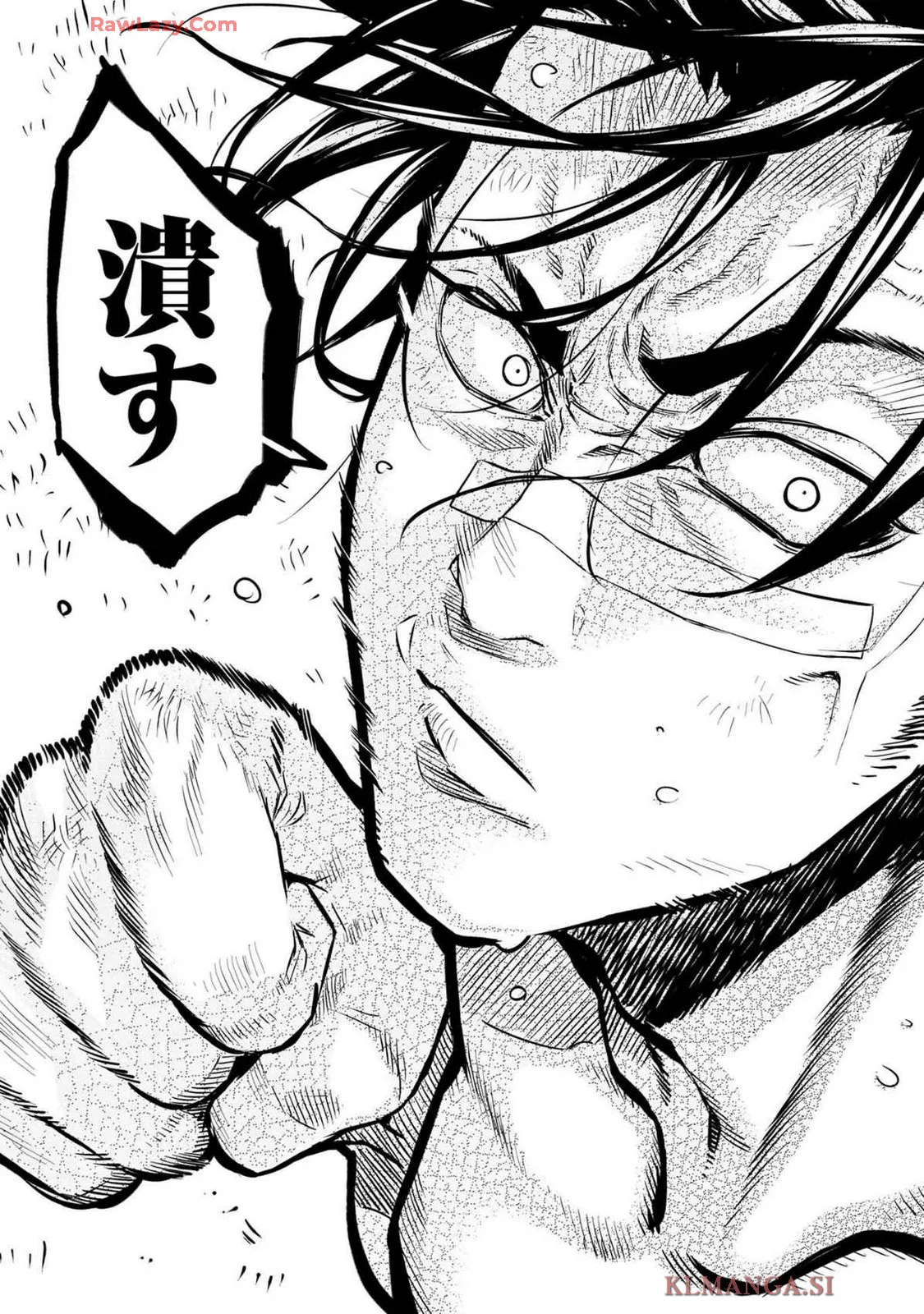 Ingoshima Volume 19 page 137 original parody - watermarked hentai manga - read online free